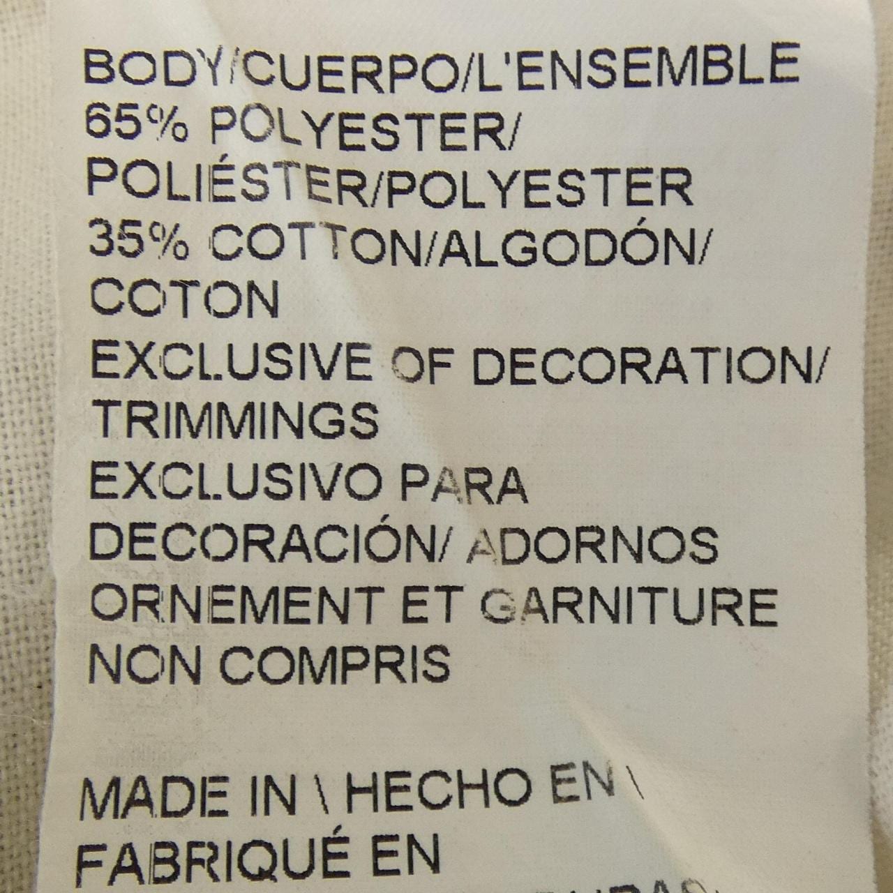 ベドウィン BEDWIN パンツ