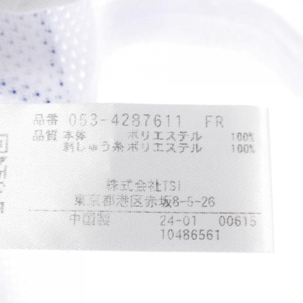 パーリーゲイツ PEARLY GATES ハット