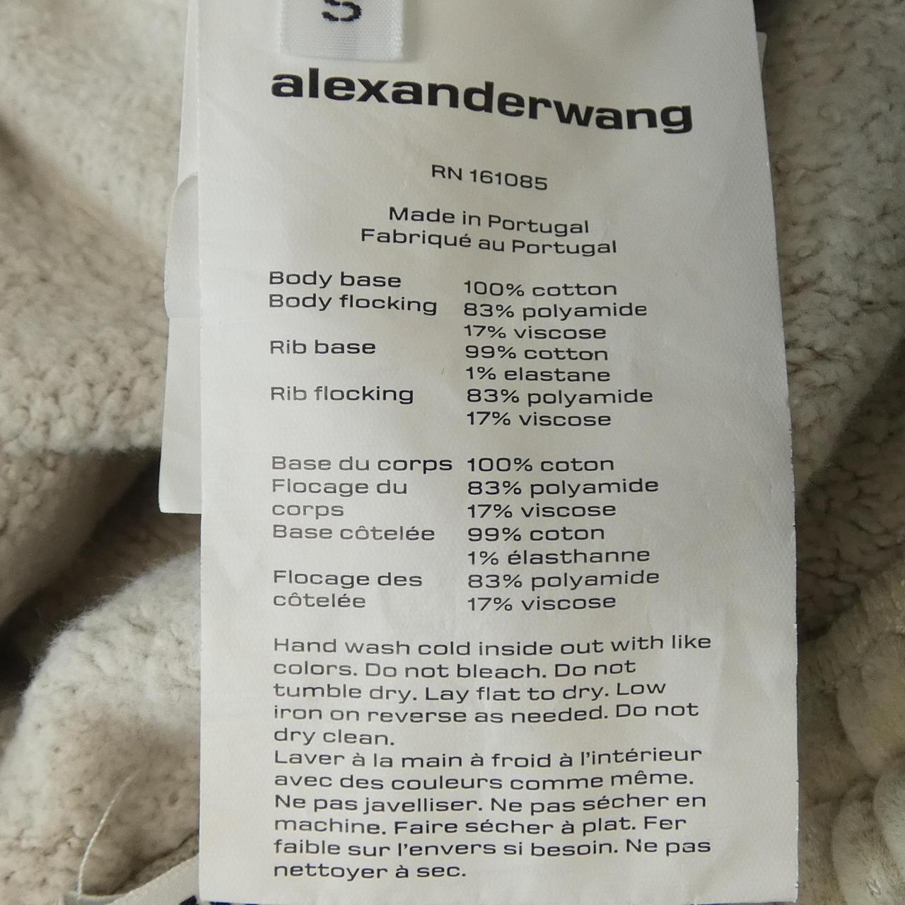 アレキサンダーワン ALEXANDER WANG UCC1244088 パンツ