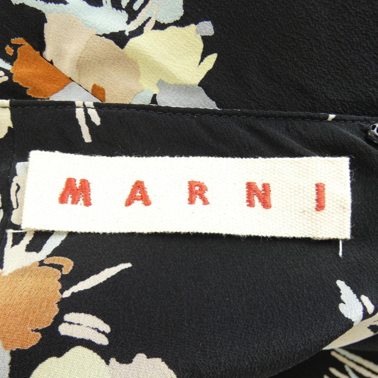 Marni skirt