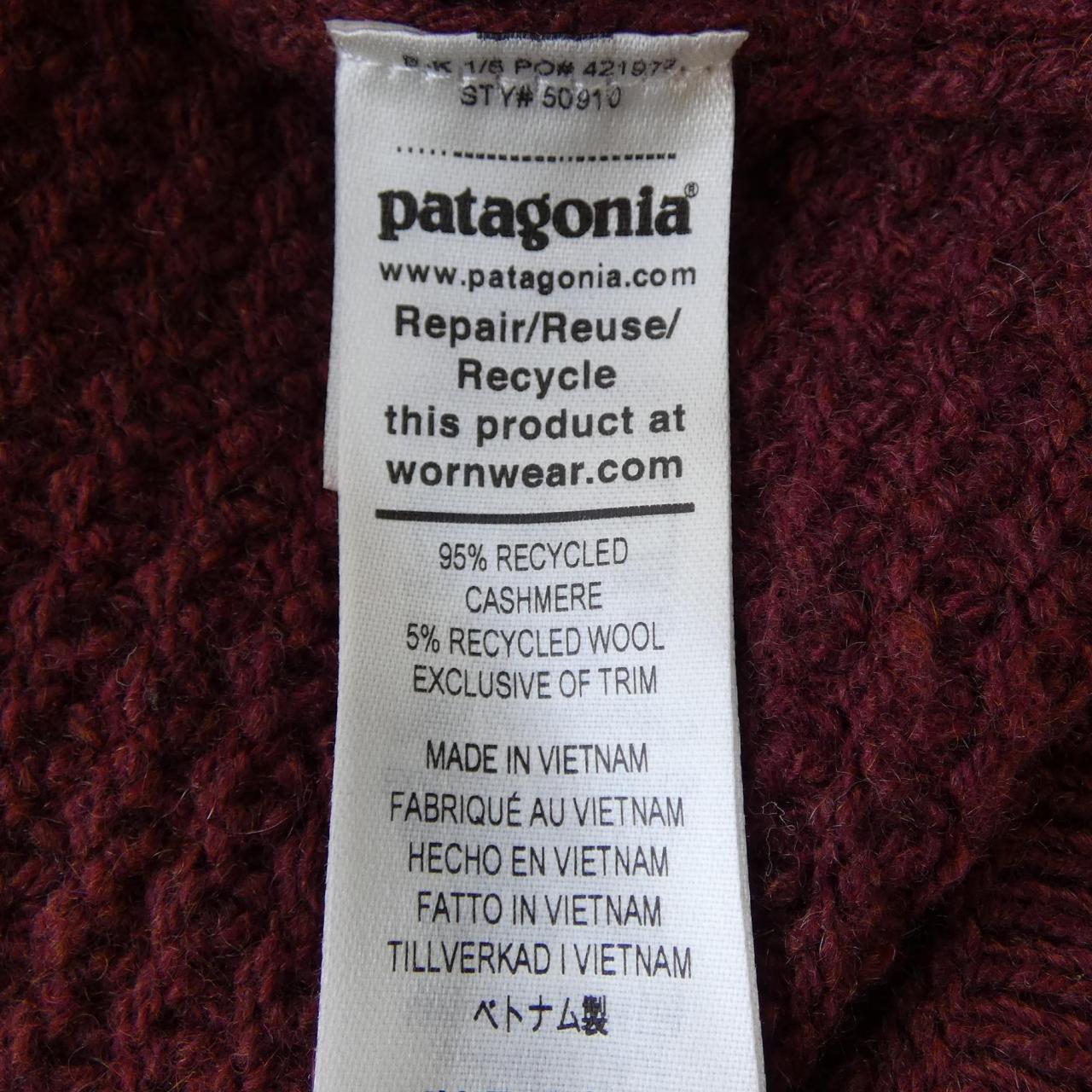 パタゴニア PATAGONIA 50910 ニット