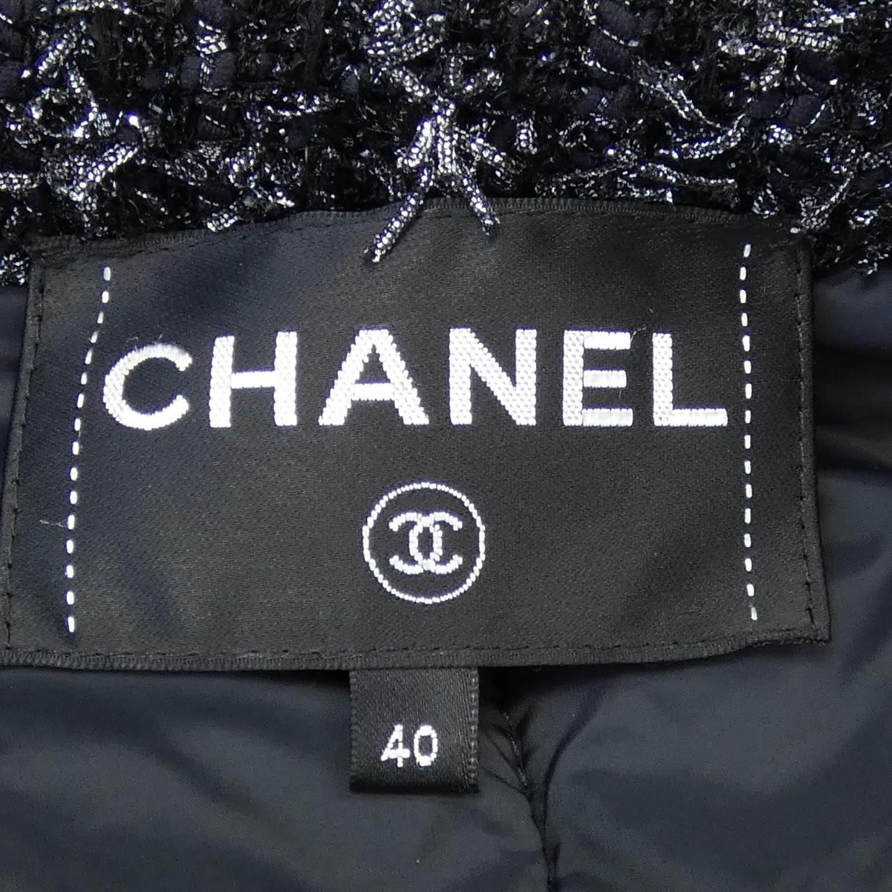 シャネル CHANEL P60016V45660 ノーカラージャケット