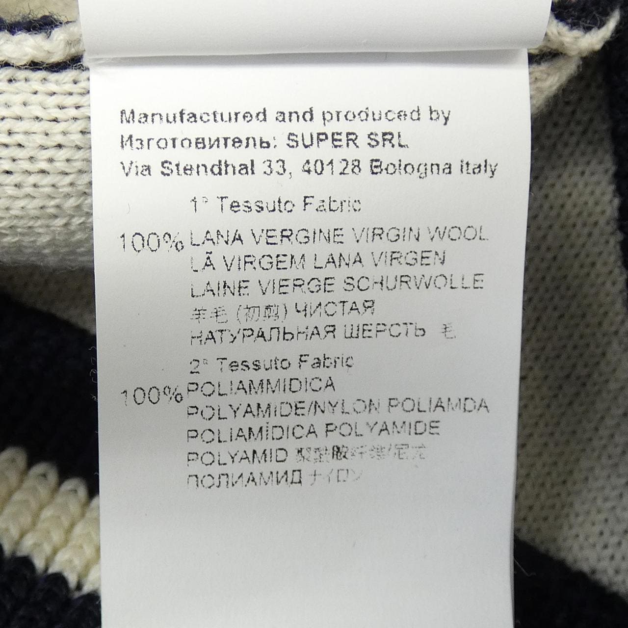 レコパン Les Copains カーディガン