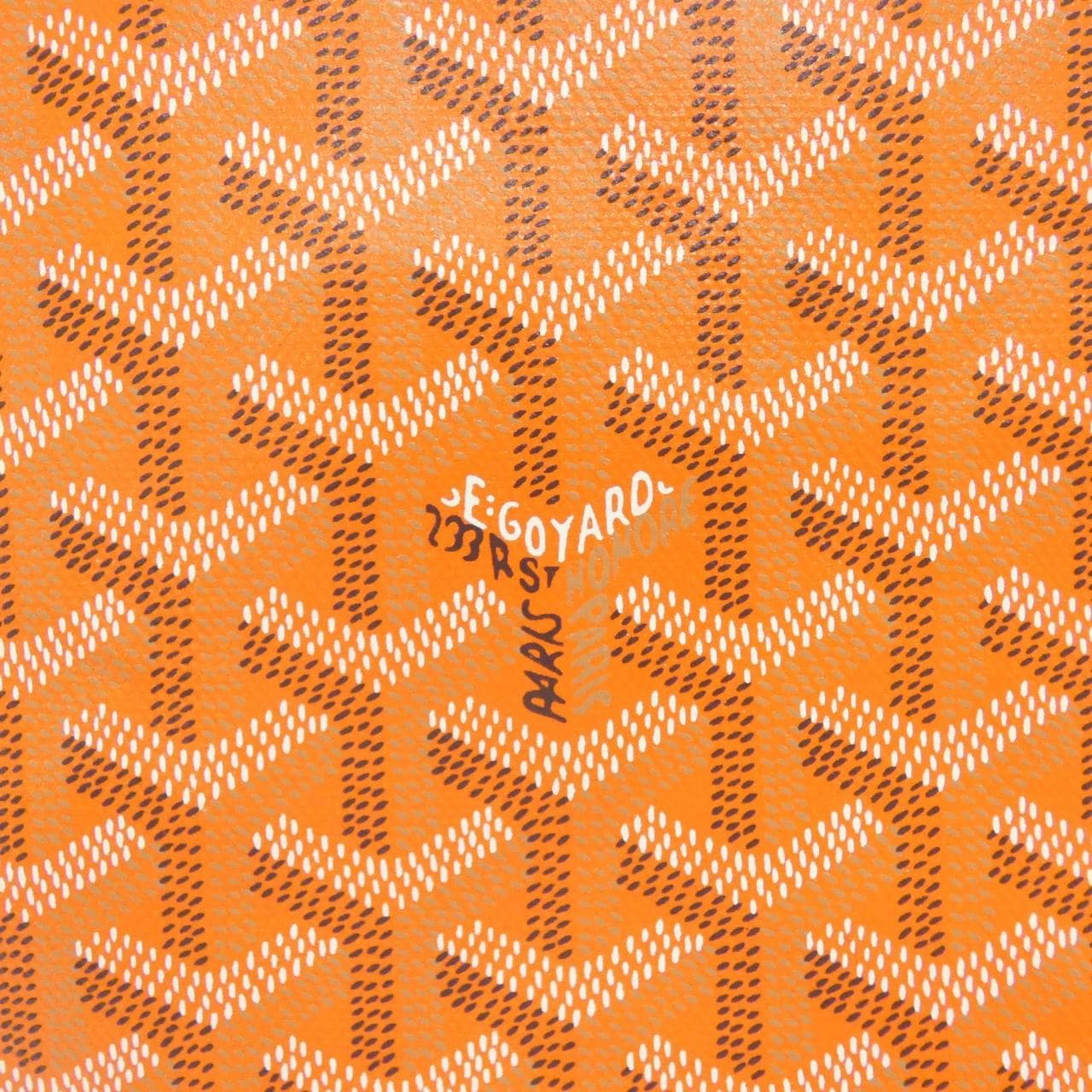 【未使用品】ゴヤール サン ルイ PM AMA LOUIS PM バッグ