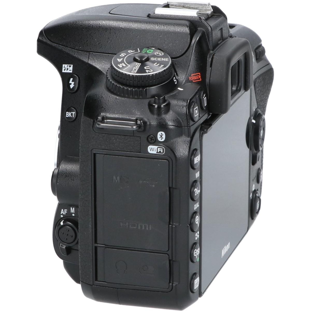 D7500