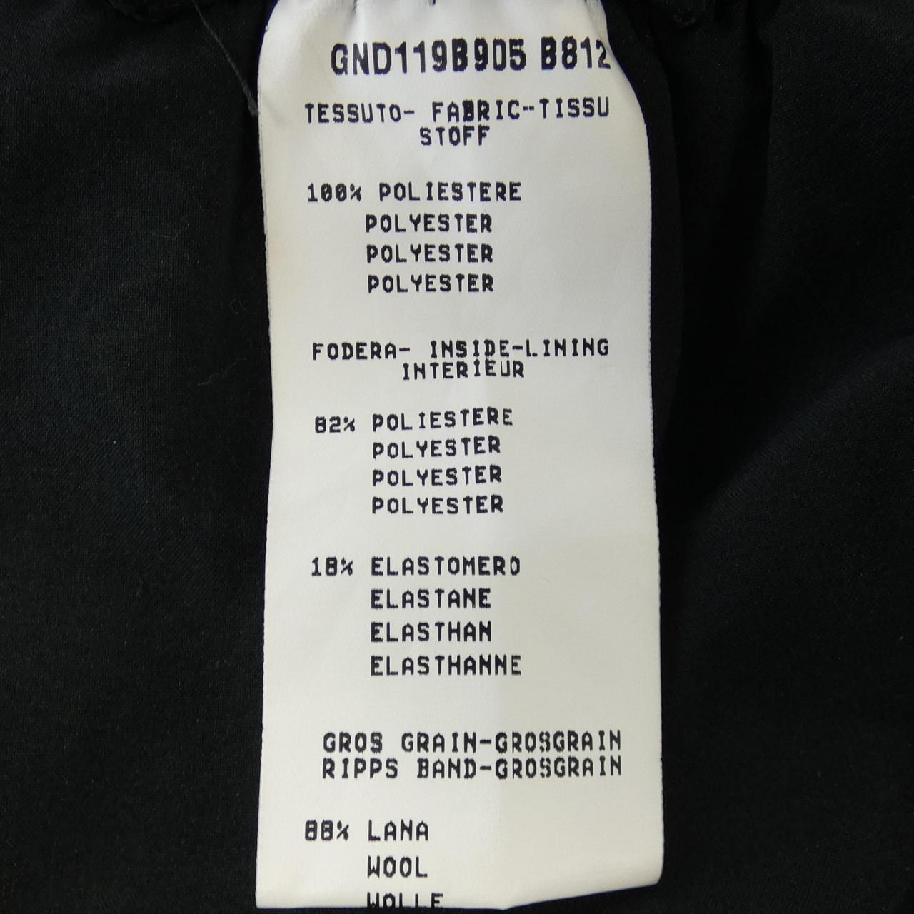 ファビアナフィリッピ FABIANA FILIPPI スカート