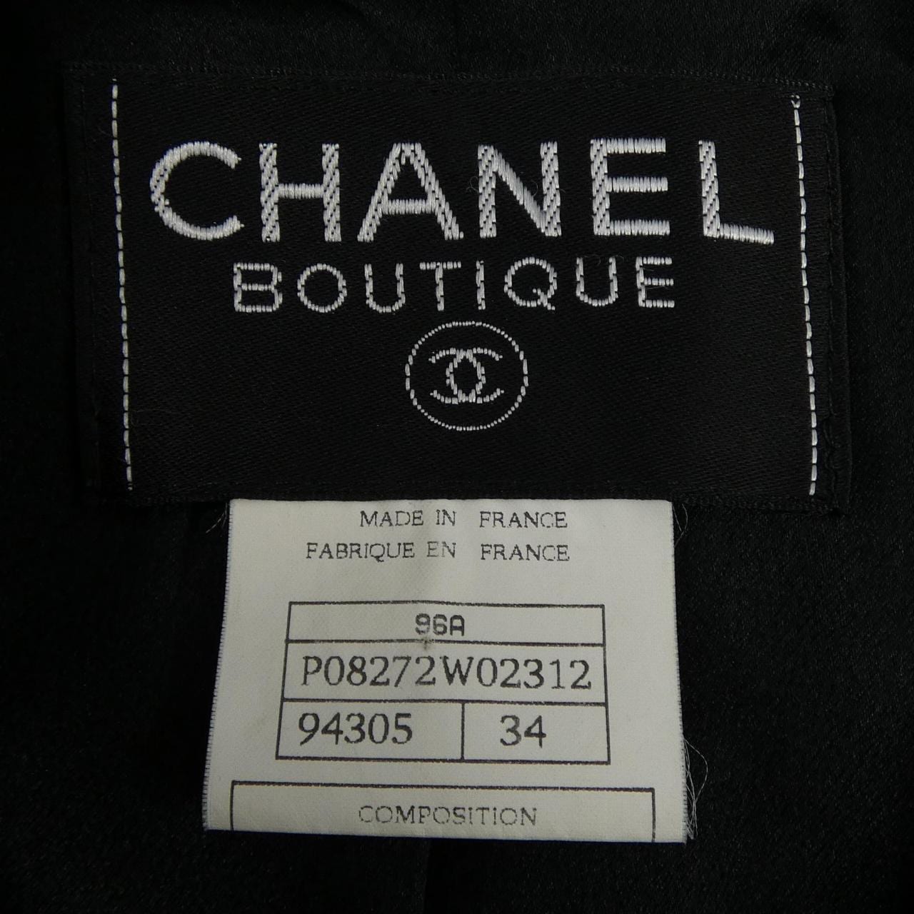 【ヴィンテージ】シャネル CHANEL P08272W02312 96A コート