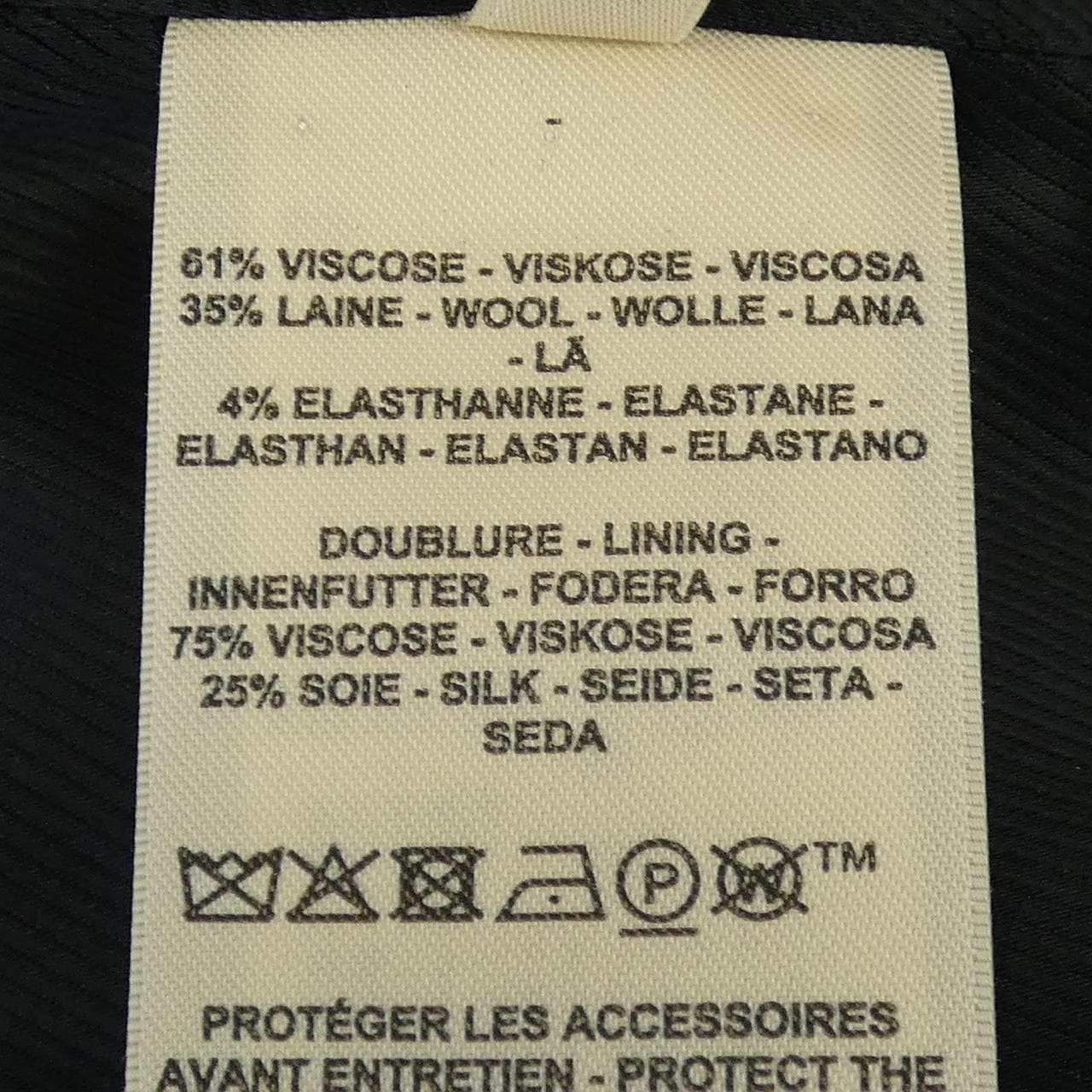 エルメス HERMES 5H0216DA ジャケット