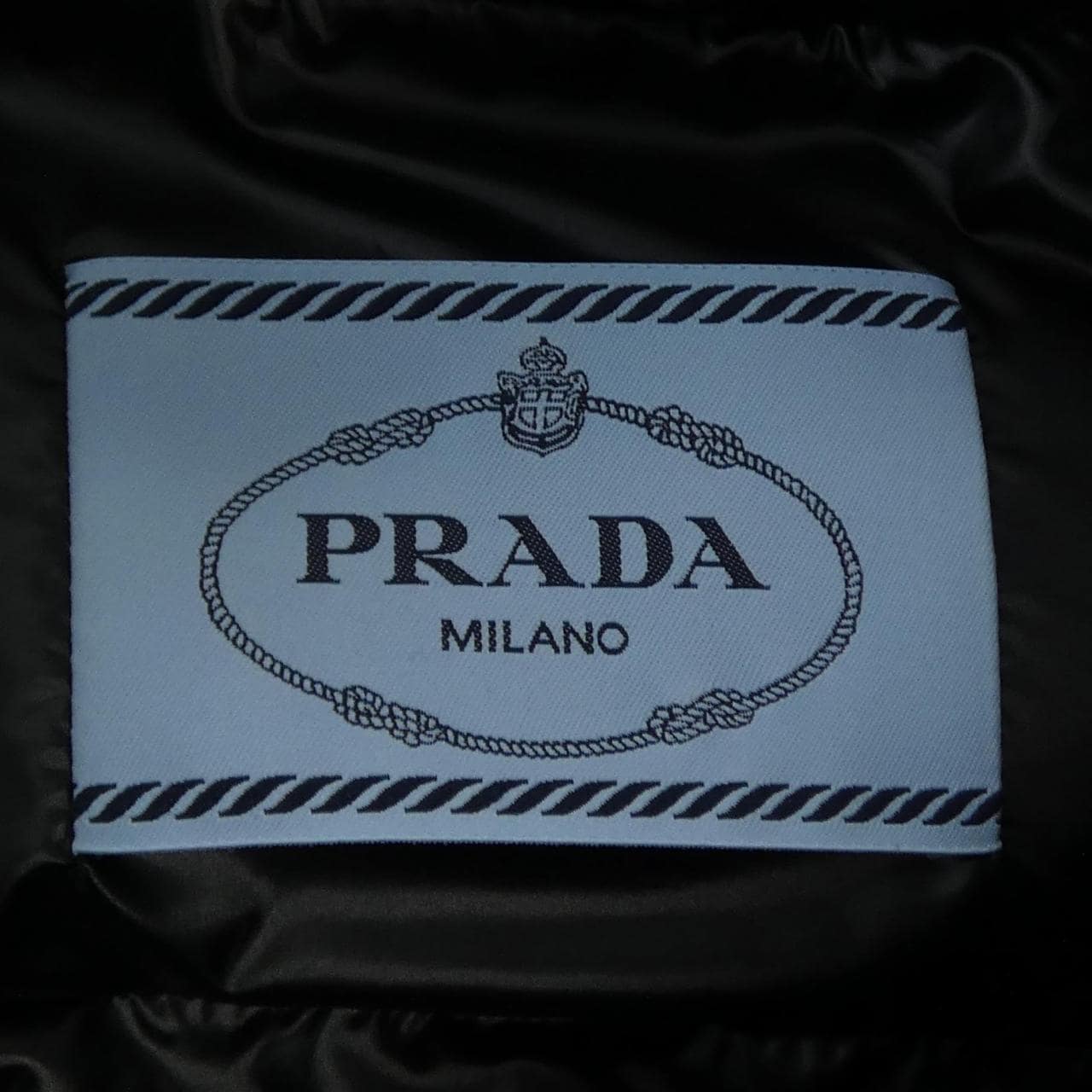 プラダ PRADA トライアングルロゴ 29W149 R212 11HU ダウンジャケット