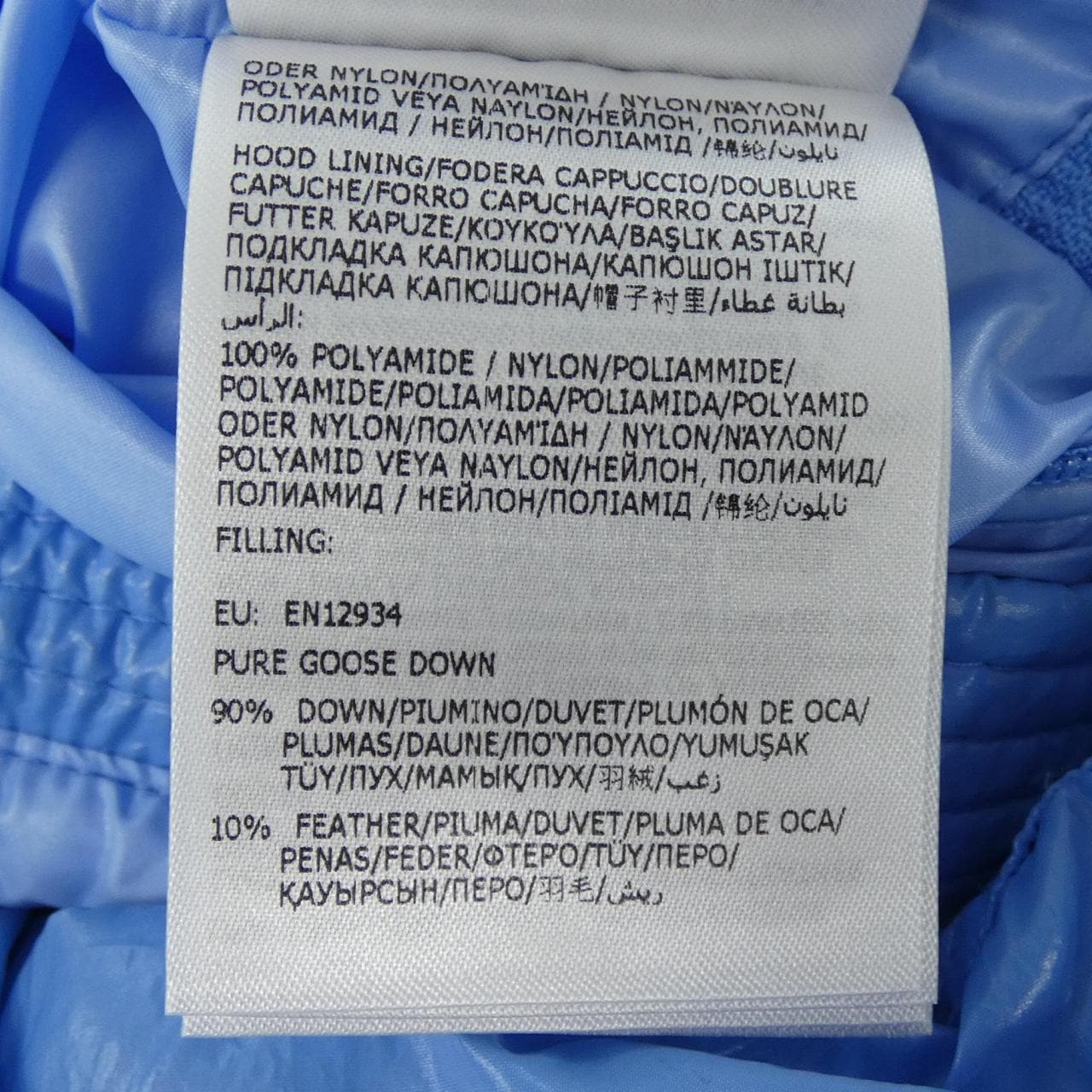 モンクレール MONCLER MONCLER MAYA 70 ダウンジャケット