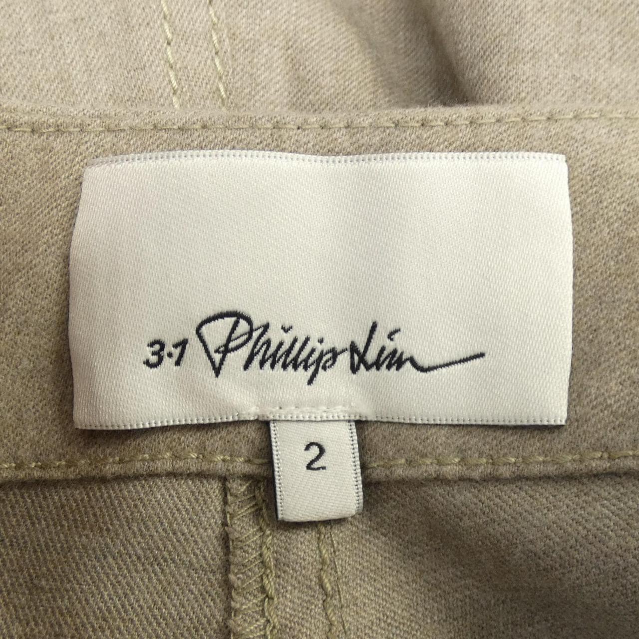 スリーワンフィリップリム 3.1 Phillip Lim P191-3912WFB スカート