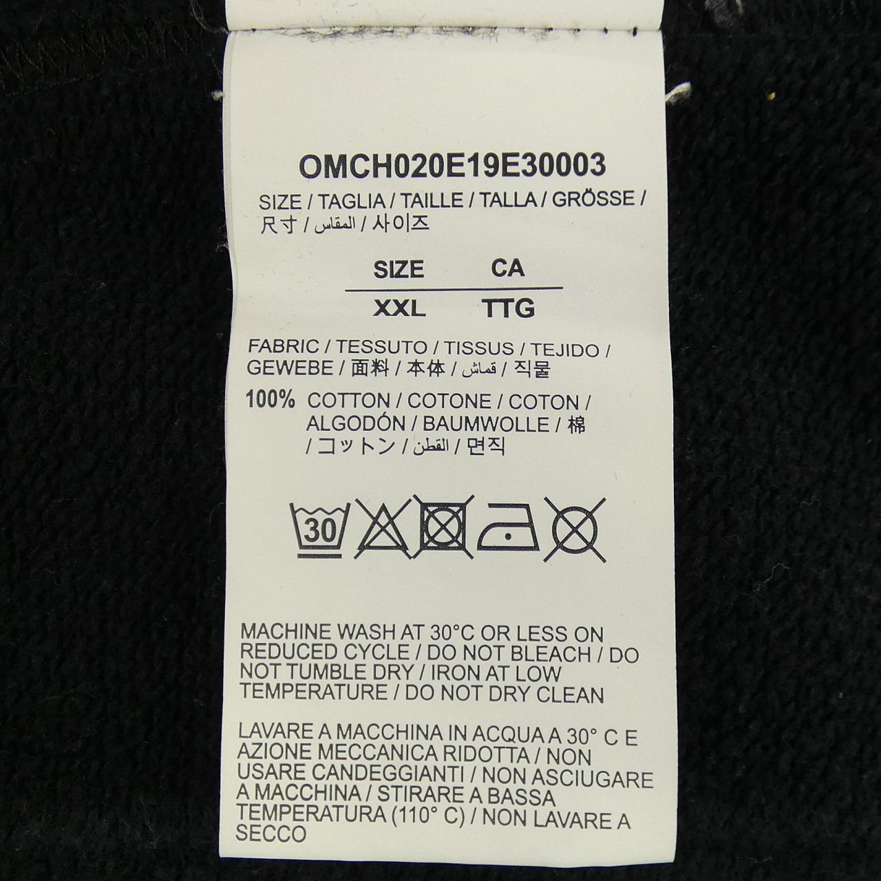 オフホワイト OFF-WHITE OMCH020E19E30003 パンツ