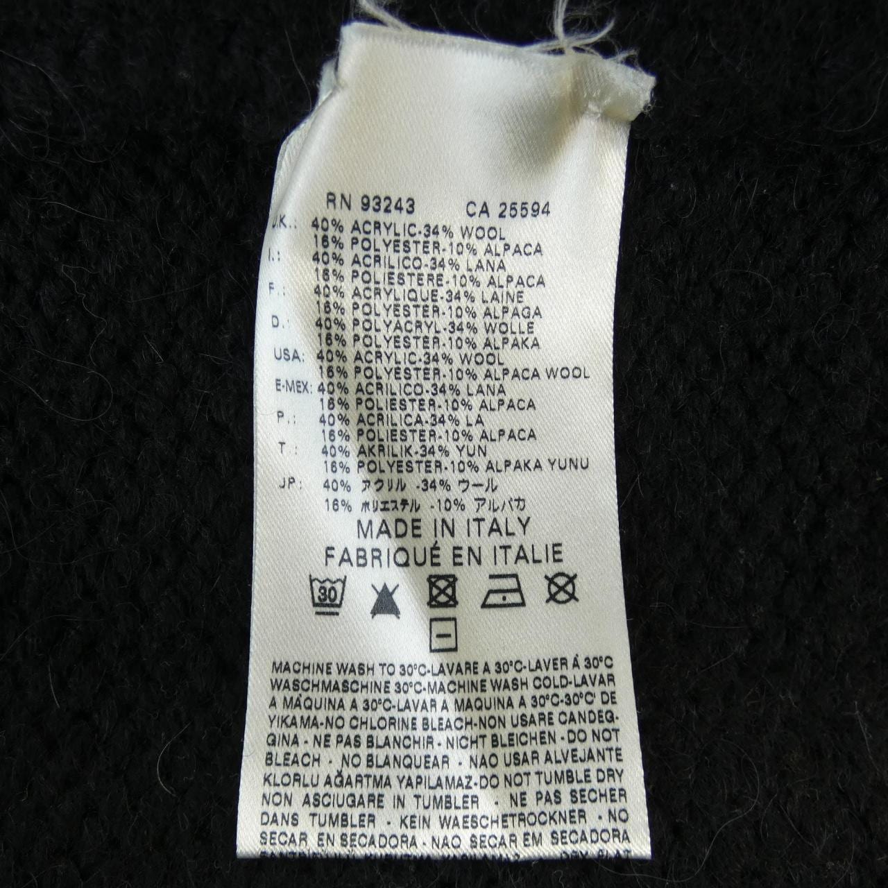 ディーゼル DIESEL ニット