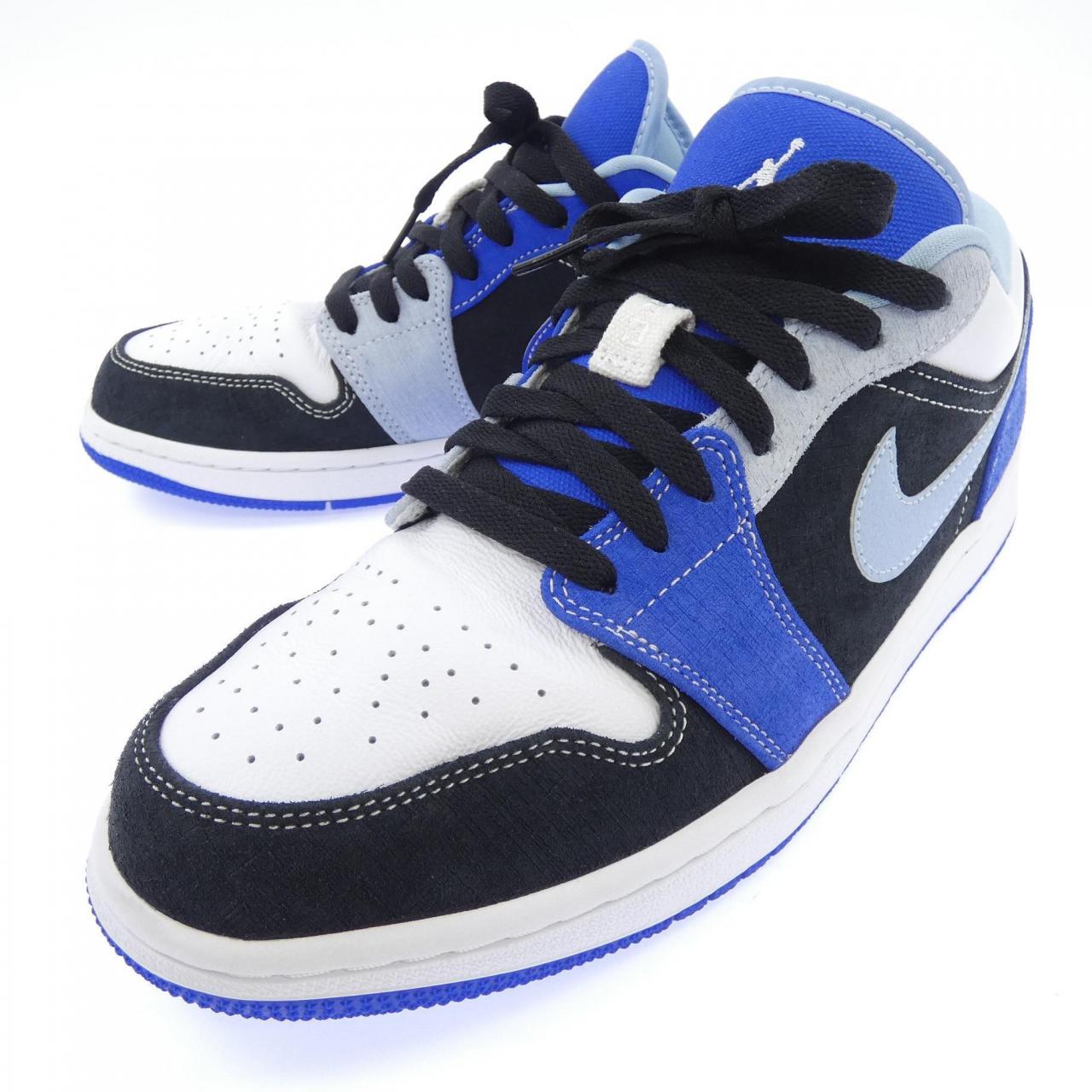 ナイキ ジョーダン NIKE JORDAN DH0206-400 スニーカー
