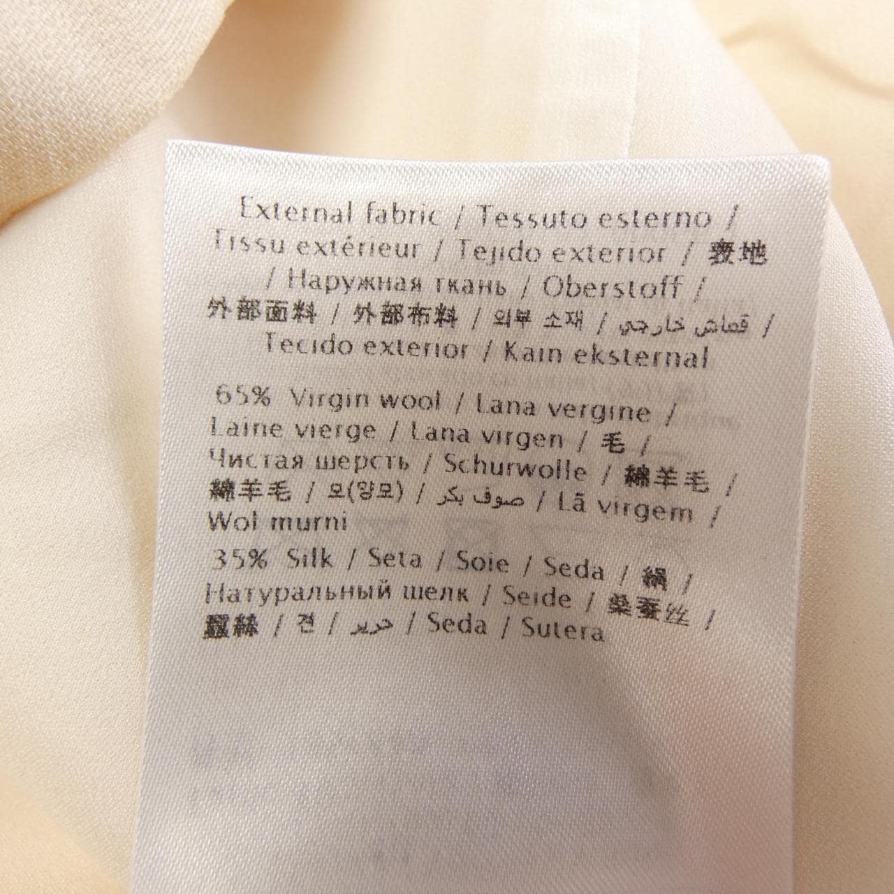 ヴァレンティノ VALENTINO ワンピース