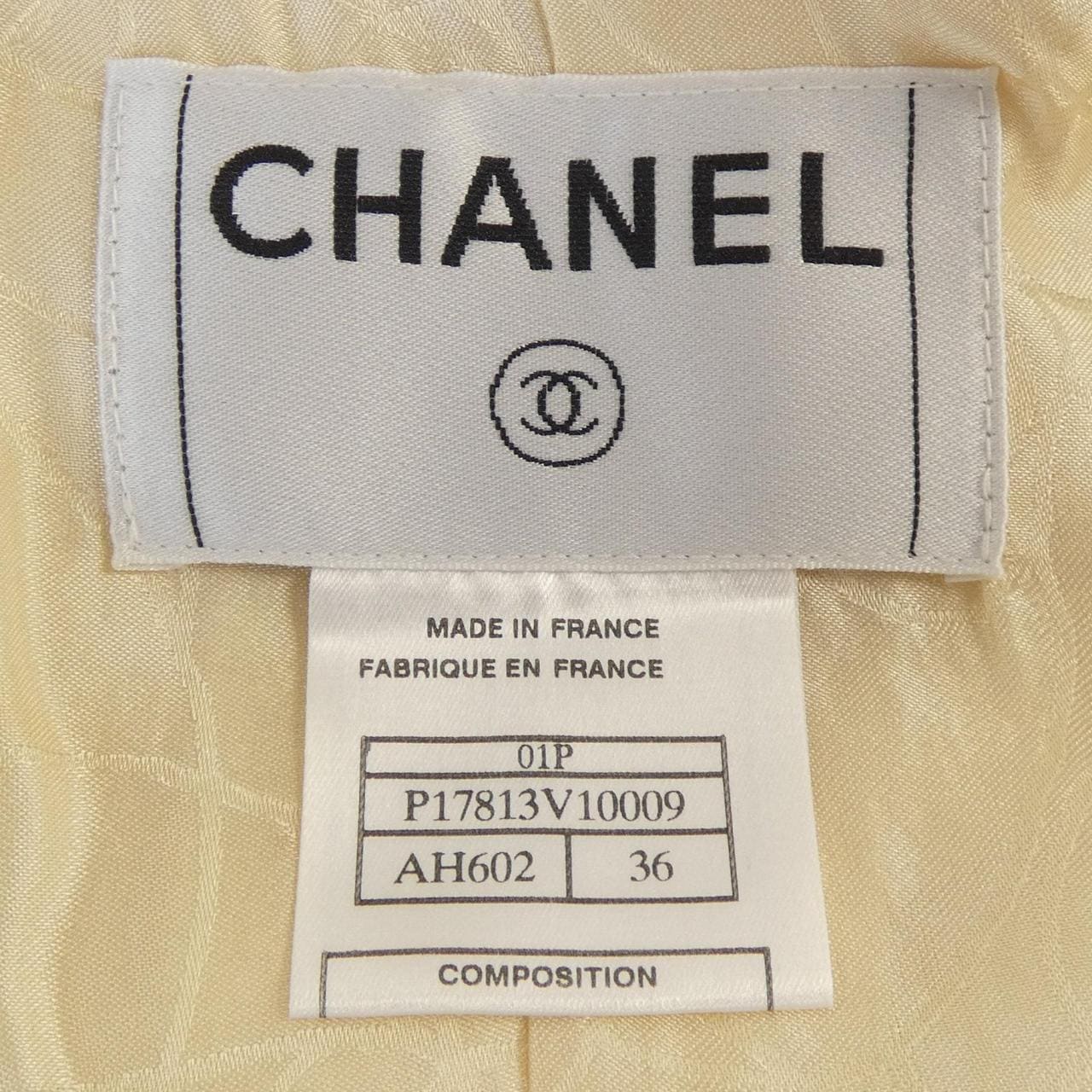 【ヴィンテージ】シャネル CHANEL P17813V10009 01P ノーカラージャケット