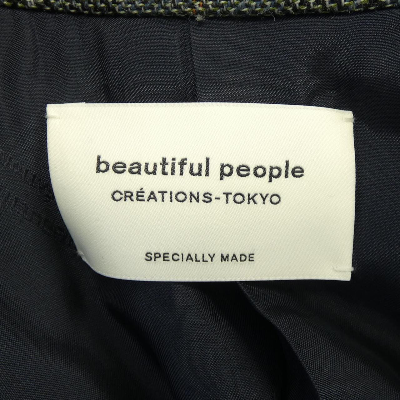 ビューティフルピープル beautiful people ジャケット