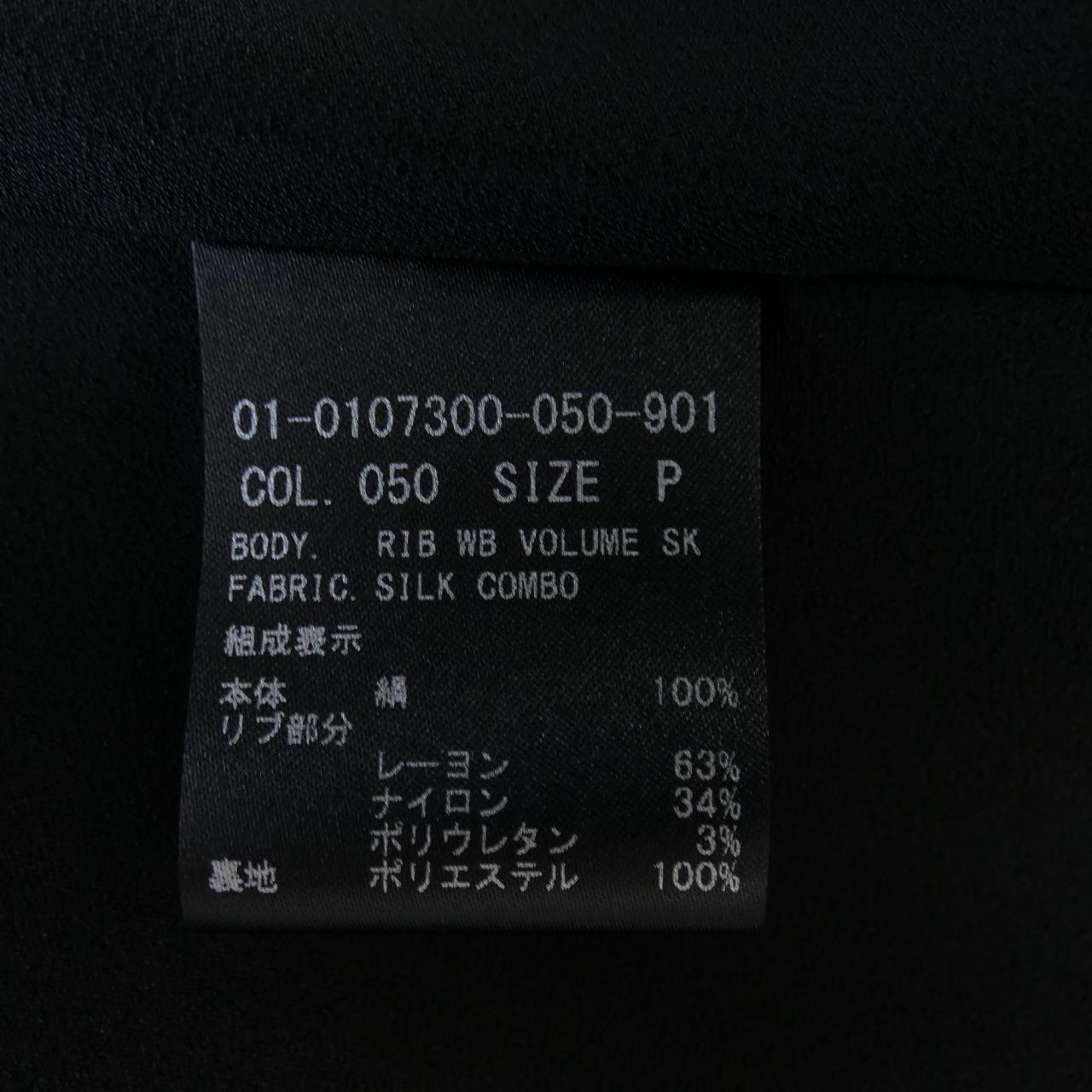 セオリー theory スカート