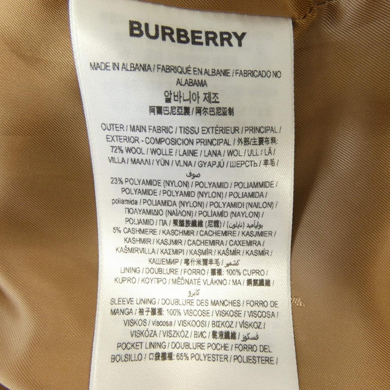バーバリー BURBERRY 80615491 コート