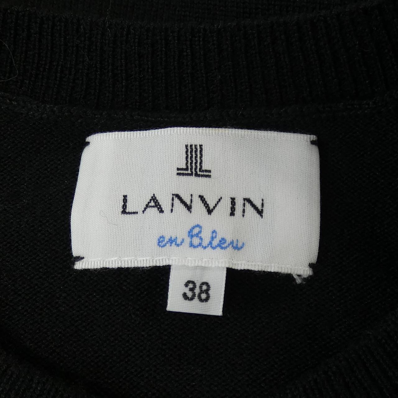 ランバンオンブルー LANVIN en Bleu カーディガン