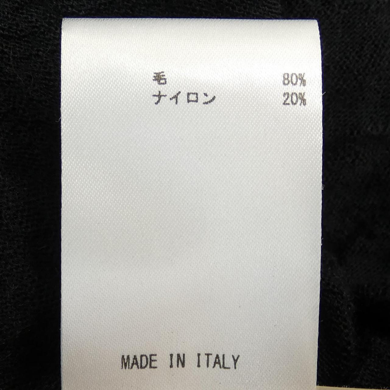 ジルサンダー JIL SANDER JSPT717053WT21760812 ワンピース