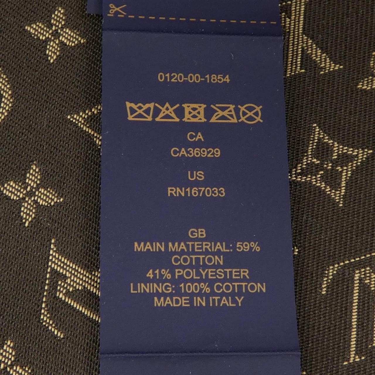 ルイヴィトン LOUIS VUITTON MNGマイハート M5193 ハット