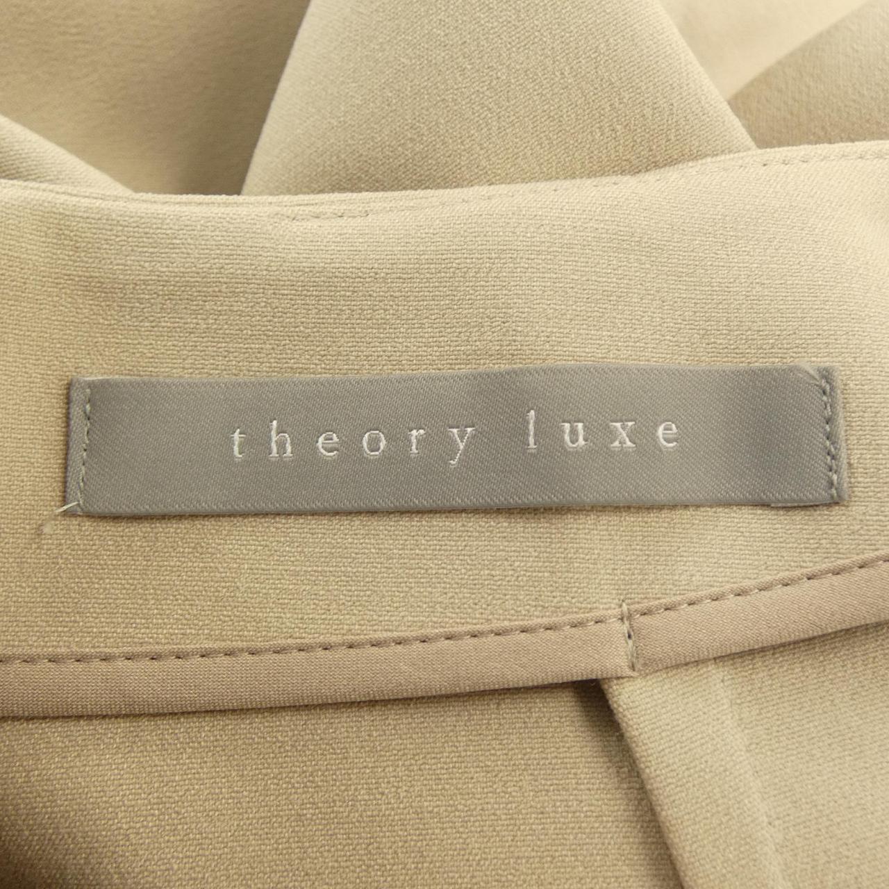セオリーリュクス Theory luxe 03-1107311 スカート