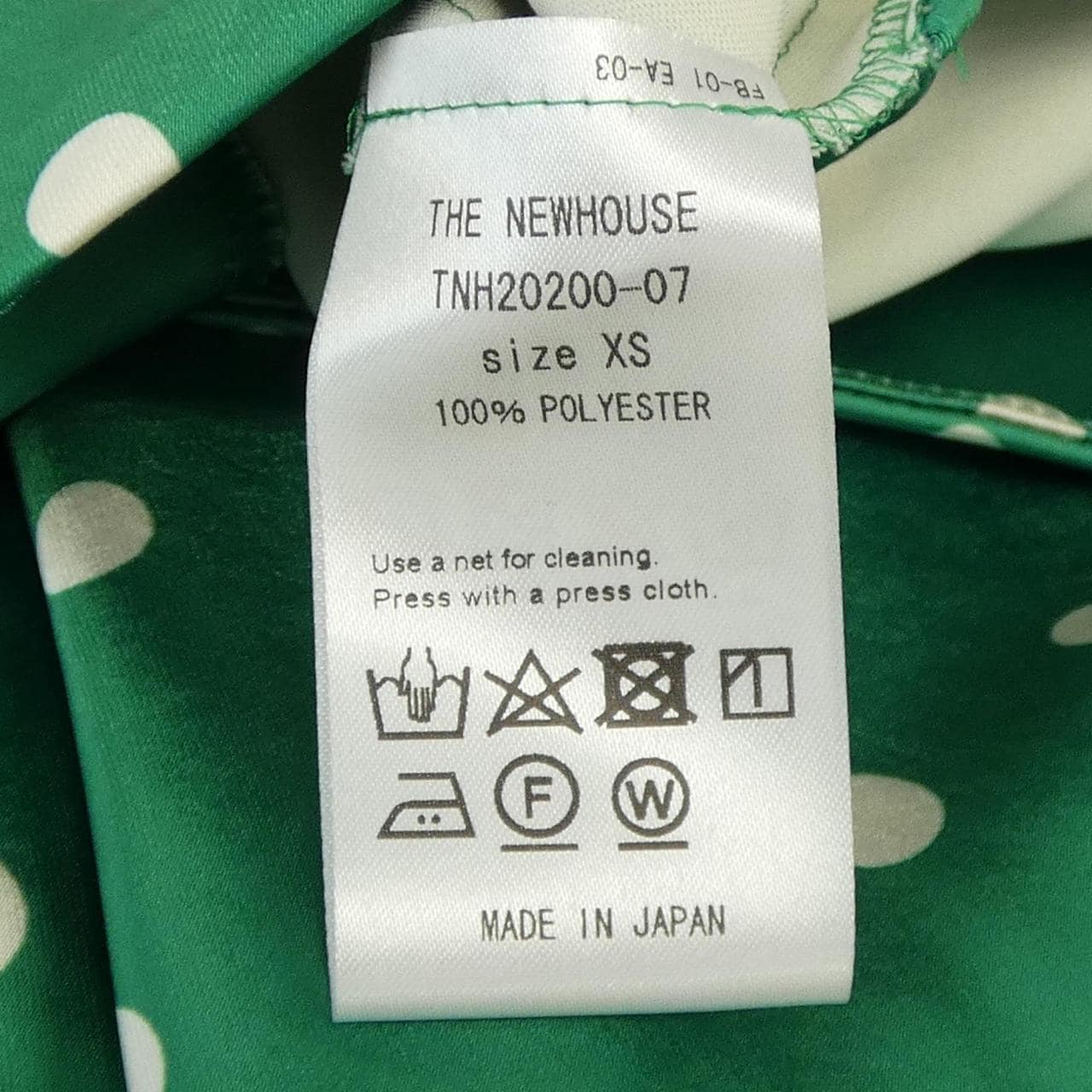 ザニューハウス THE NEWHOUSE スカート