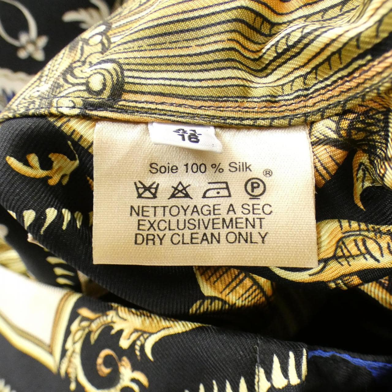 【ヴィンテージ】エルメス HERMES シャツ