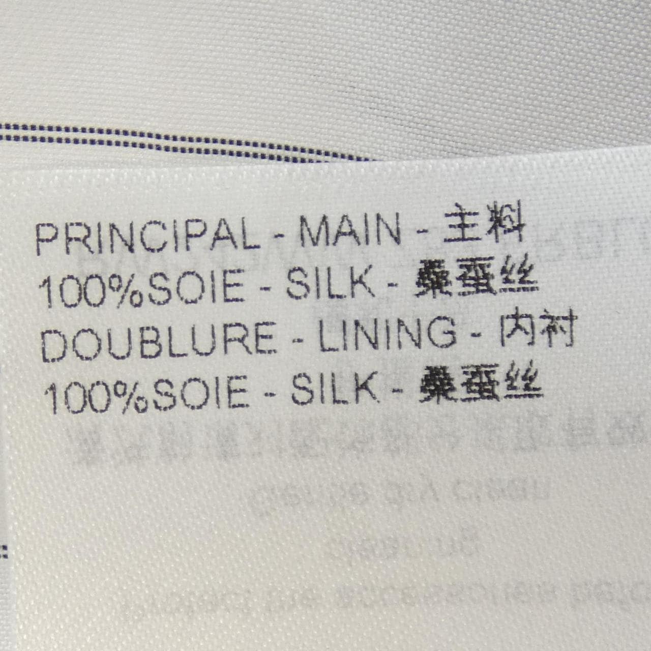ルイヴィトン LOUIS VUITTON シャツ