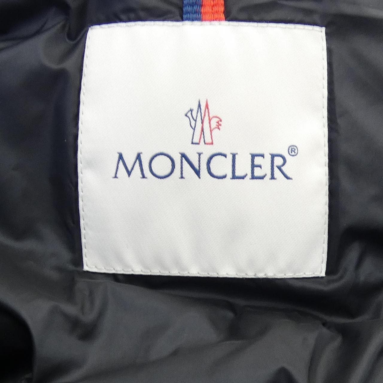 モンクレール MONCLER BOED ダウンジャケット