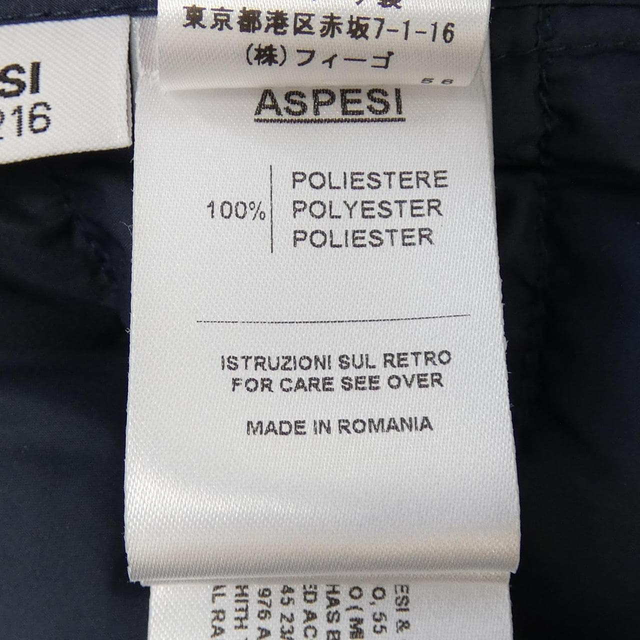 アスペジ ASPESI ダウンコート