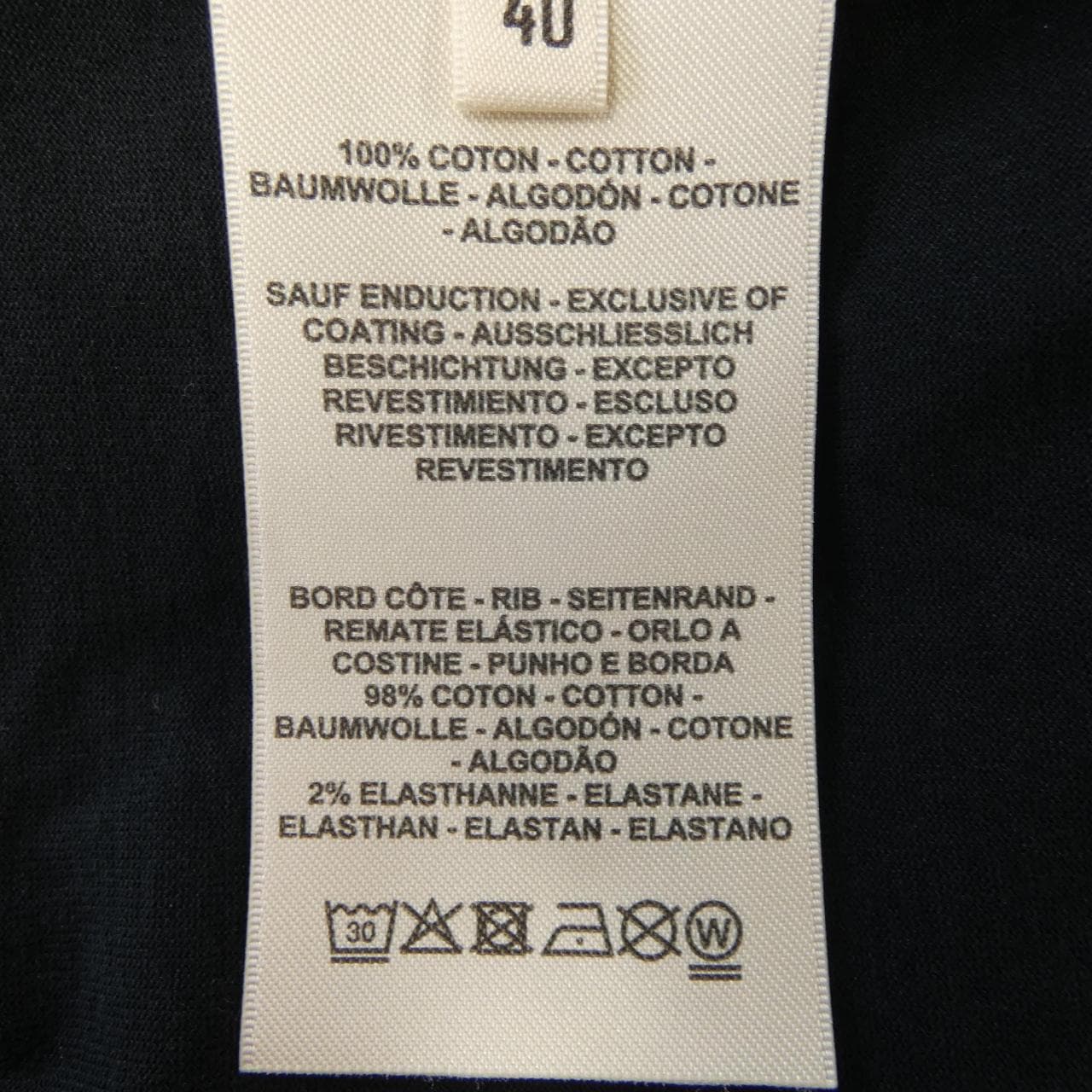 エルメス HERMES 馬銜 4H4626DA Tシャツ