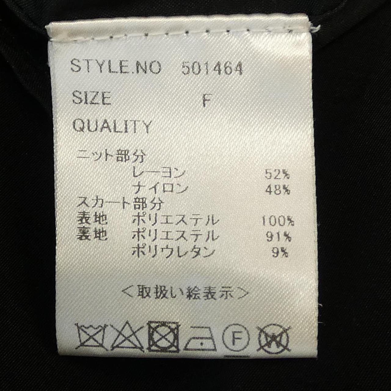 MIELIINVARIANT ワンピース