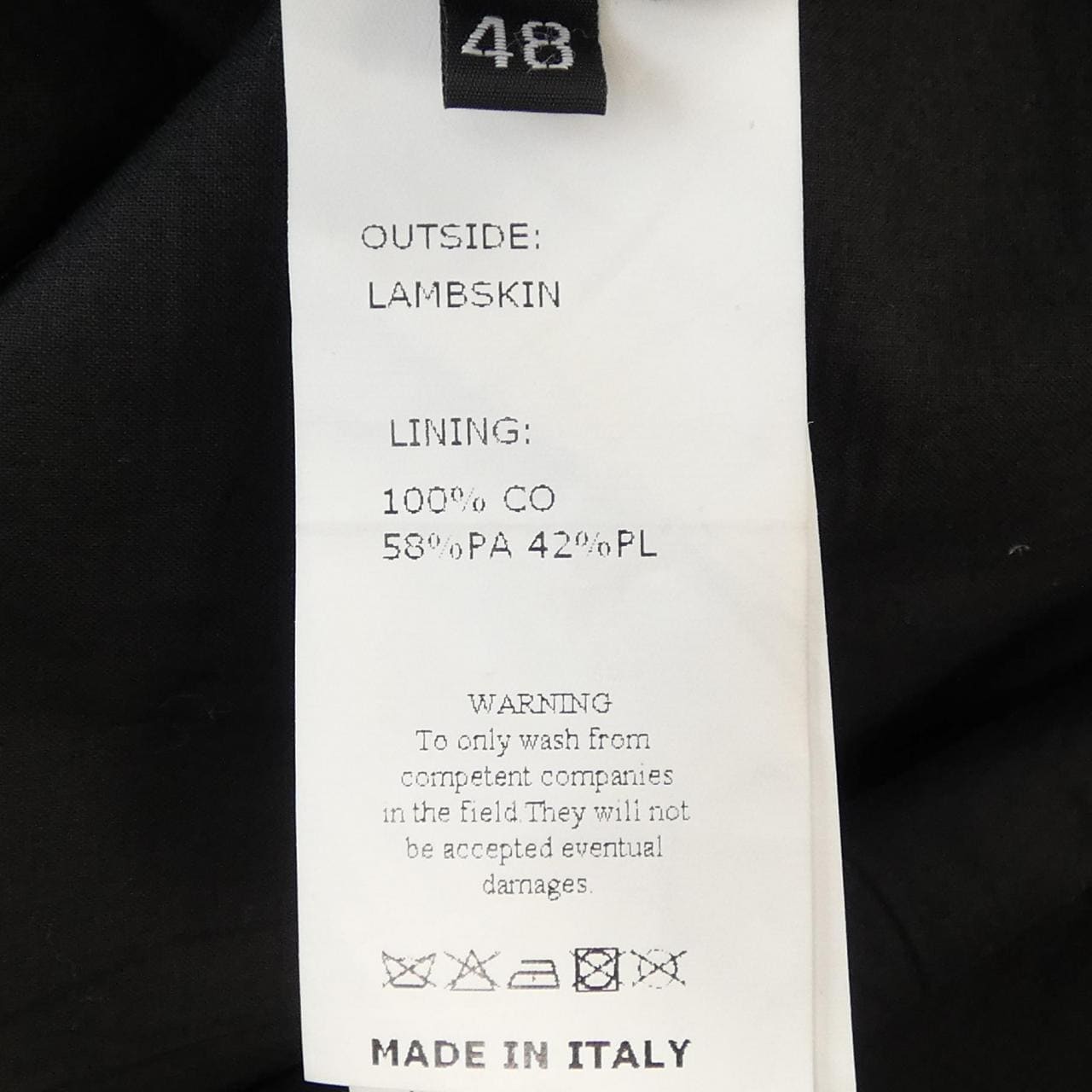 エンメティ EMMETI レザージャケット