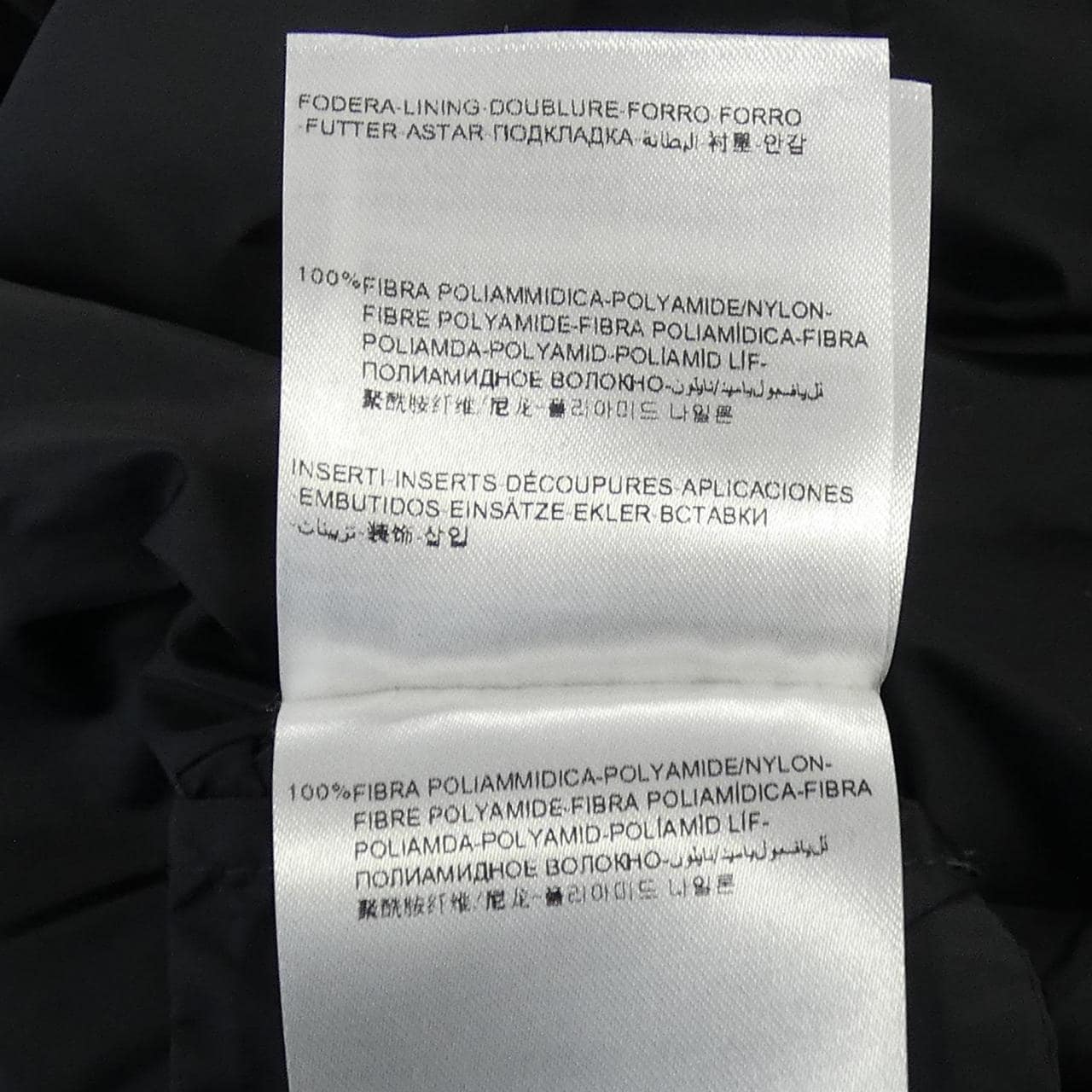 モンクレール MONCLER ELEA ブルゾン