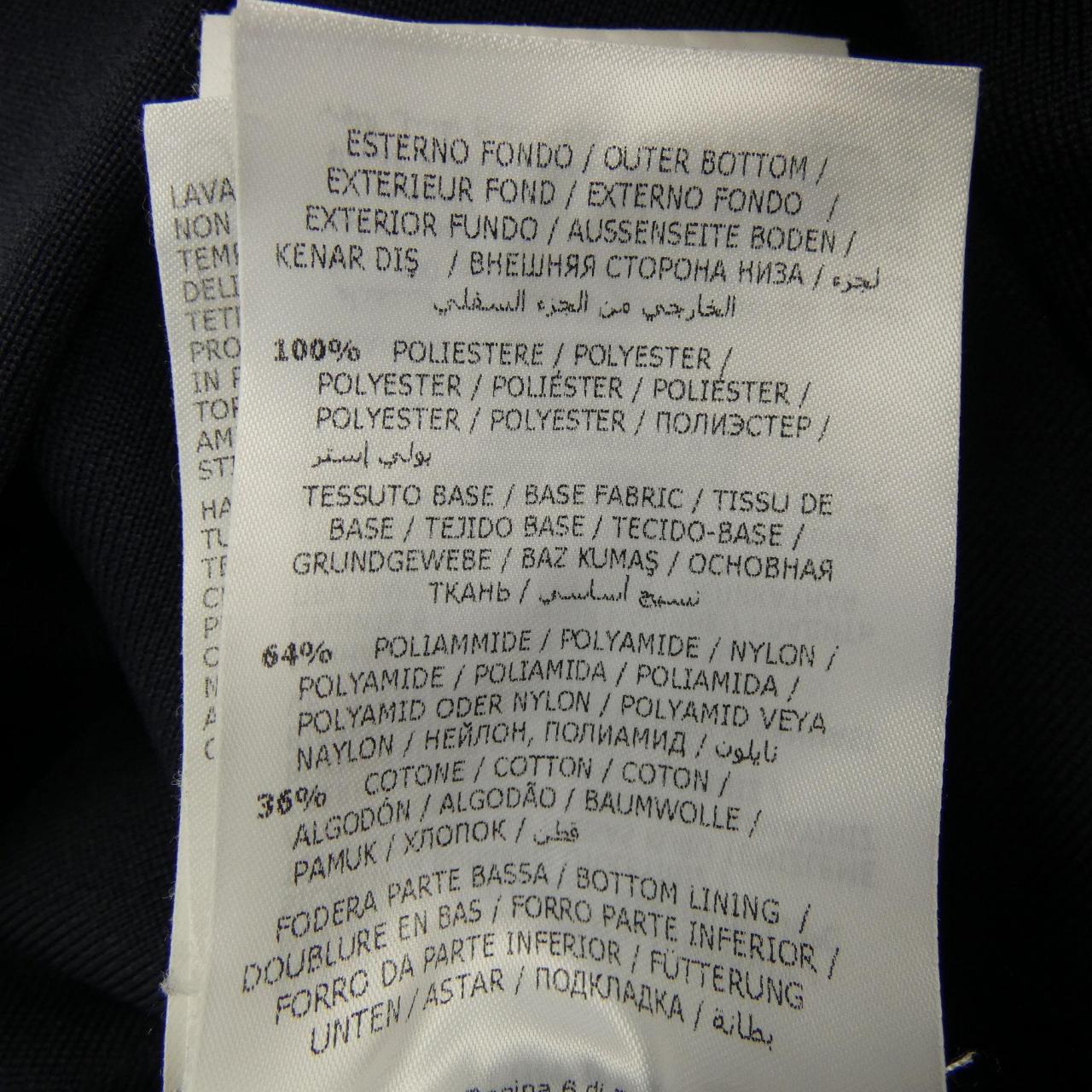 モンクレール MONCLER B20938557400 ワンピース