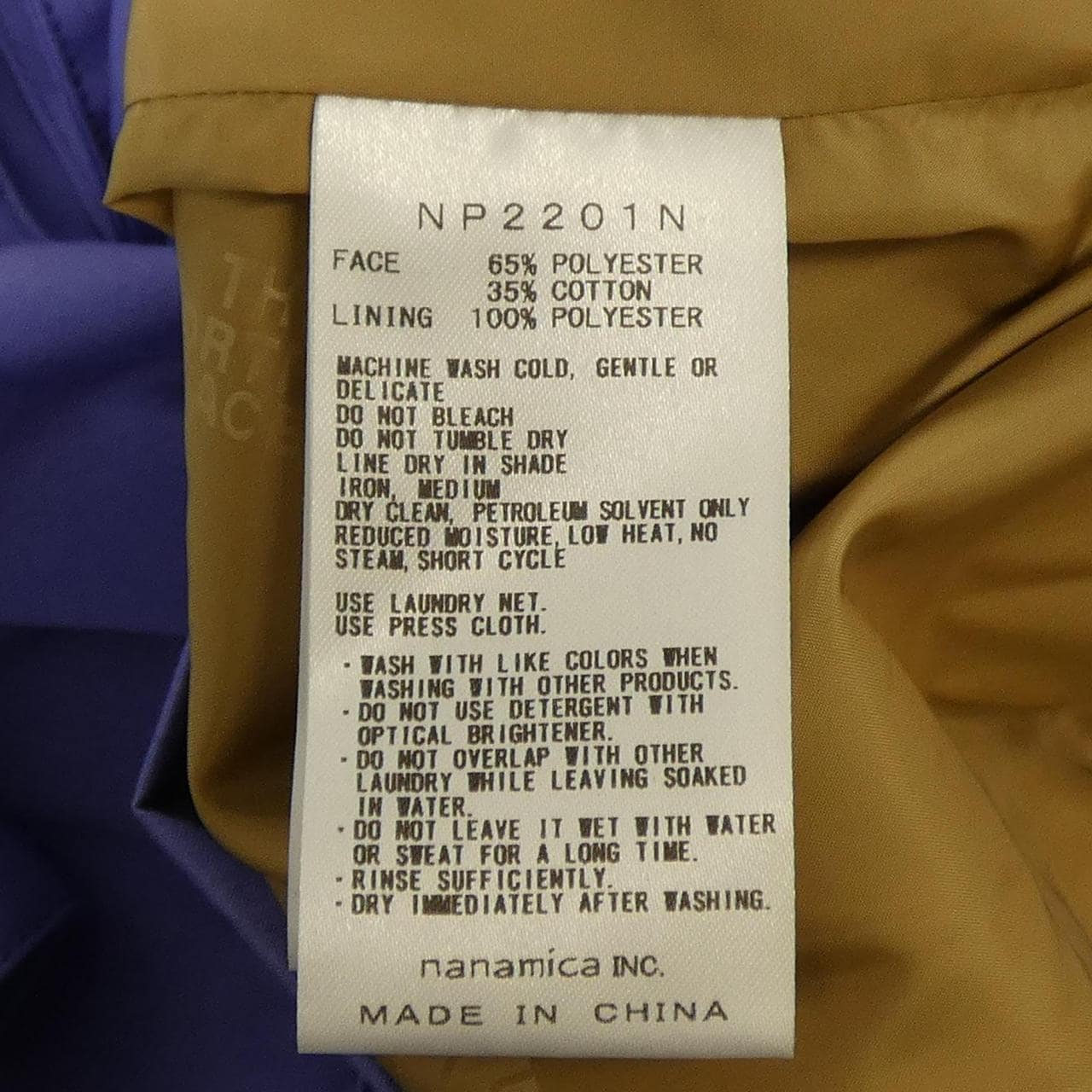 ザノースフェイス THE NORTH FACE NP2201N ジャケット
