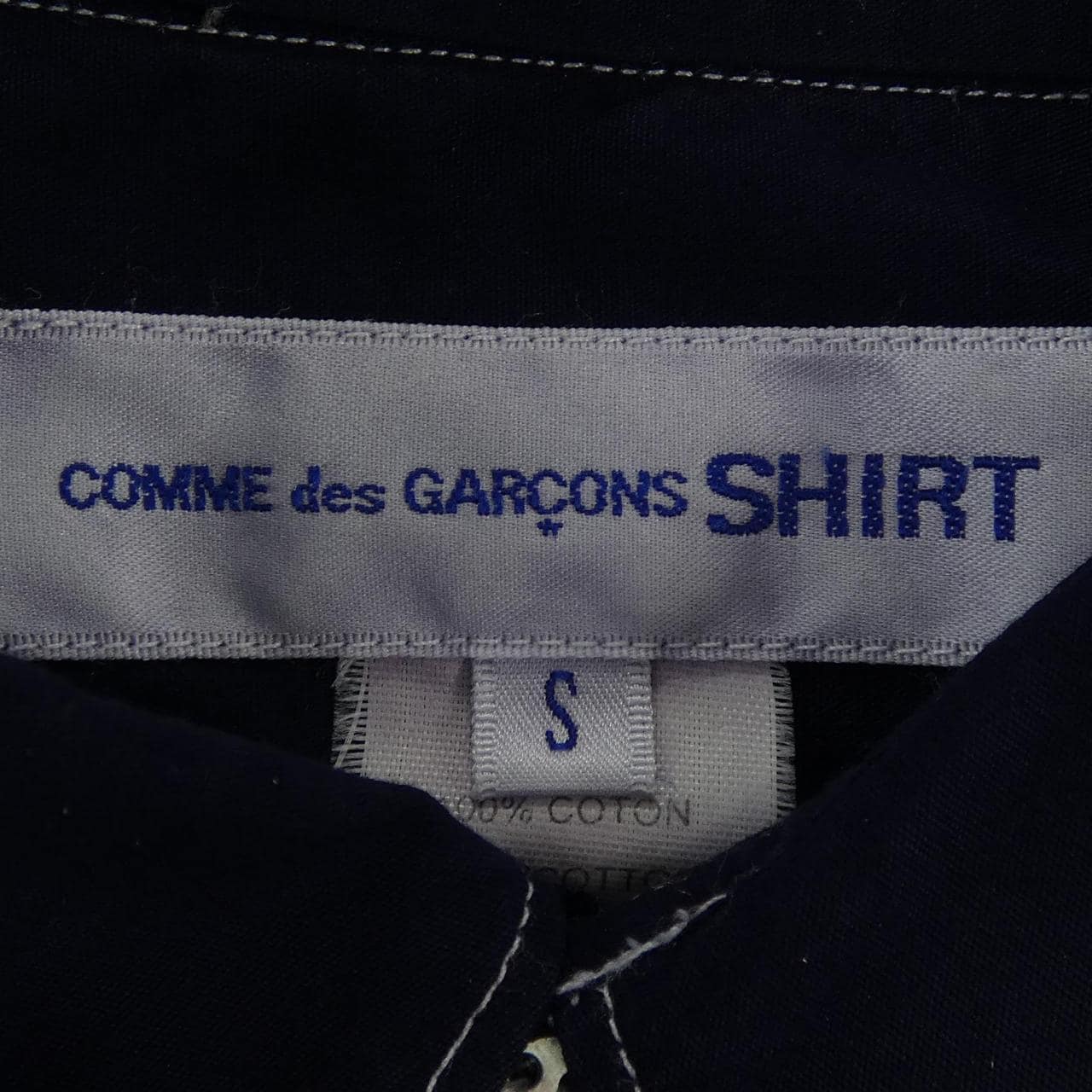 コムデギャルソンシャツ COMME des GARCONS SHIRT W19056 シャツ