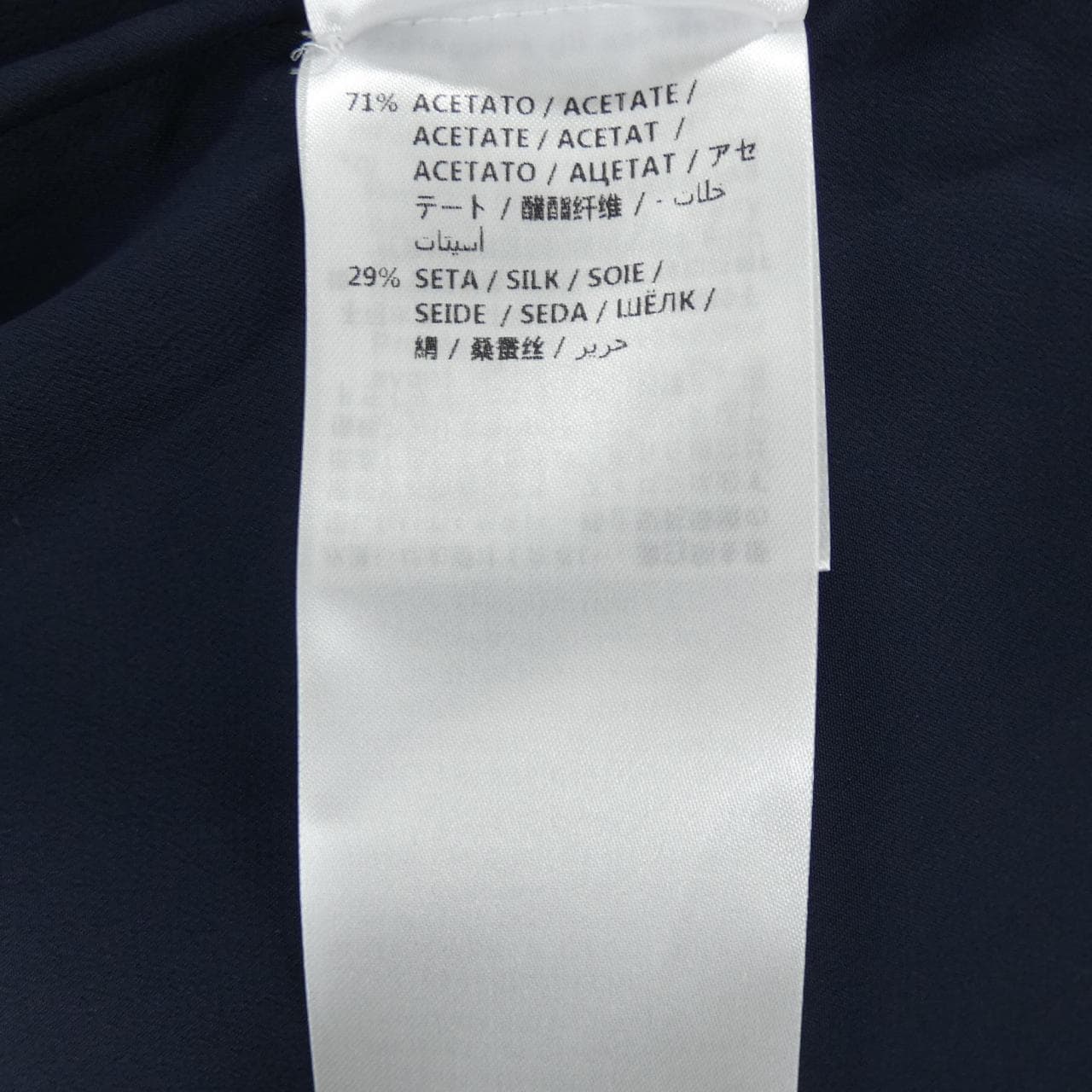 グッチ GUCCI 550784 ZAAK4 ワンピース