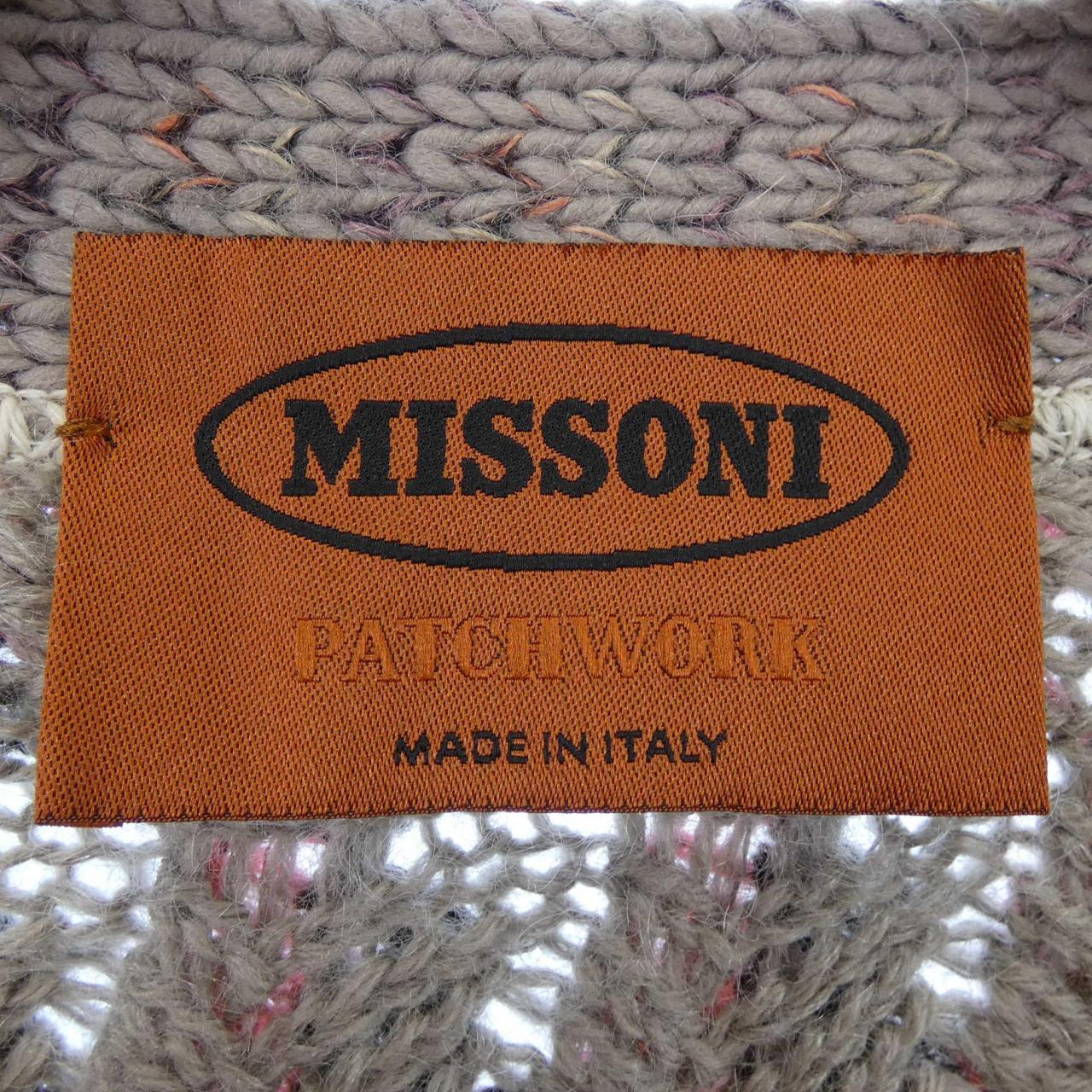 コメ兵｜ミッソーニ MISSONI ロングカーディガン｜ミッソーニ