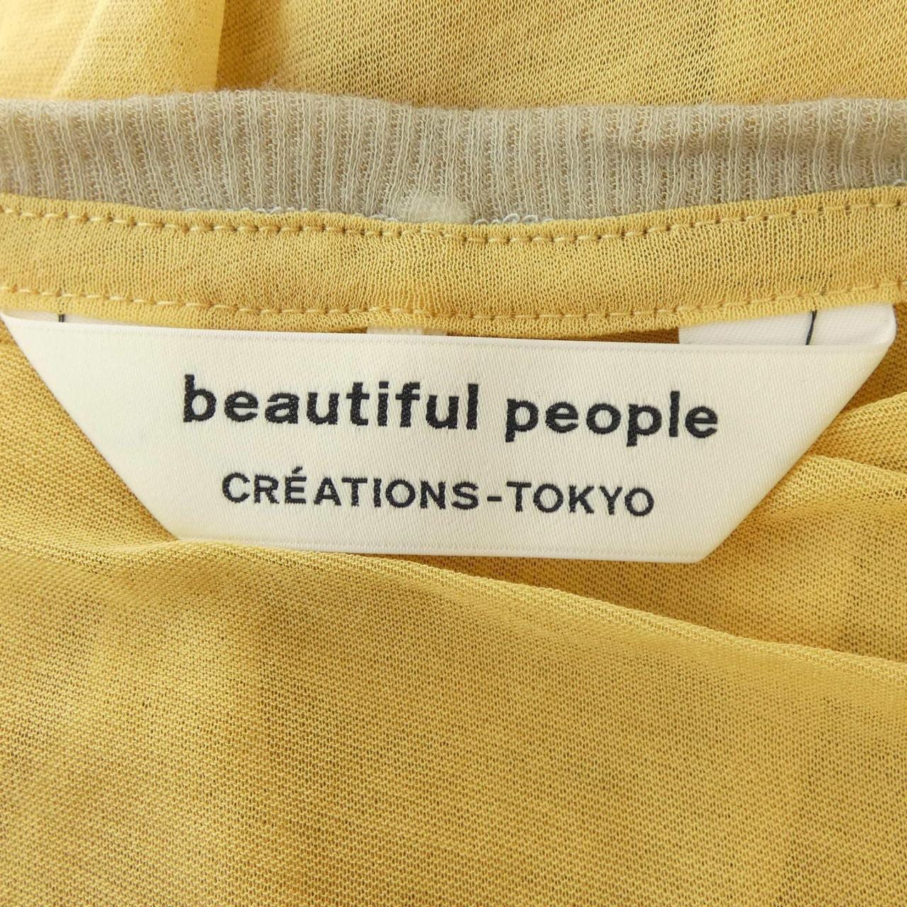 漂亮的人beautiful people T恤