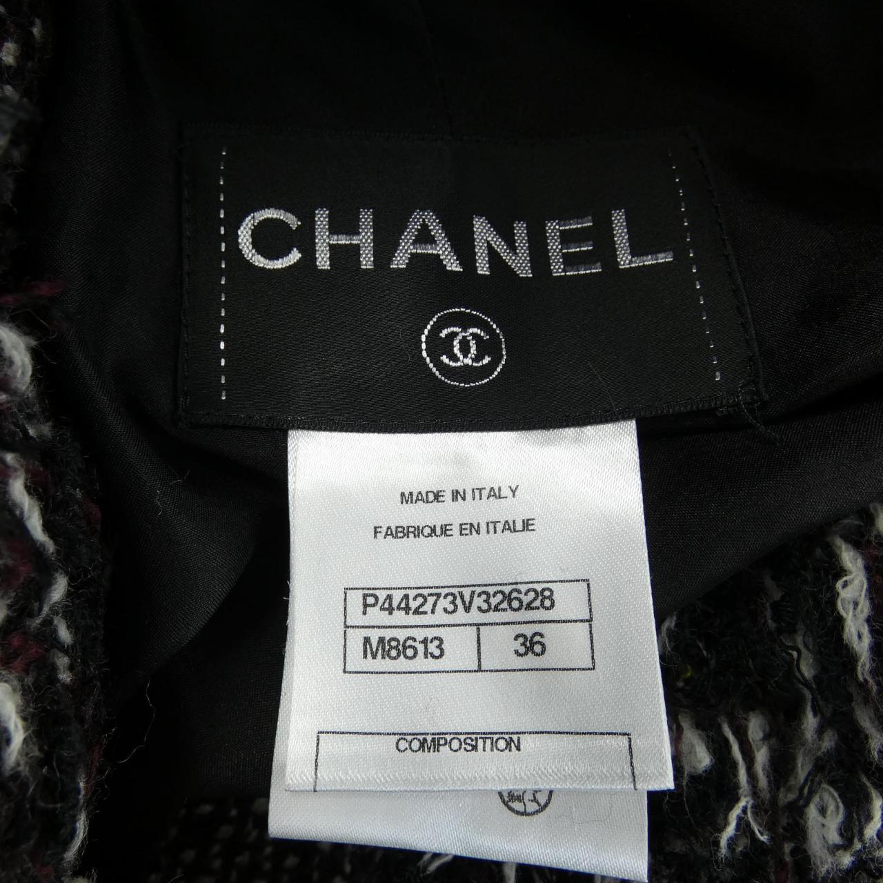 CHANEL CHANEL Jacket