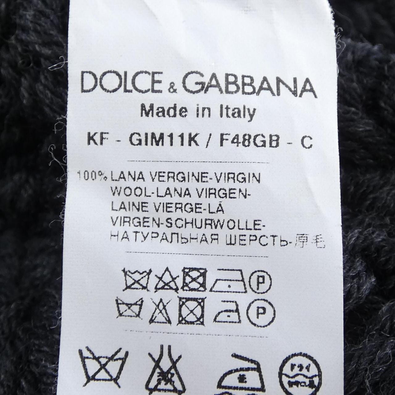 ドルチェアンドガッバーナ DOLCE&GABBANA ネックウォーマー