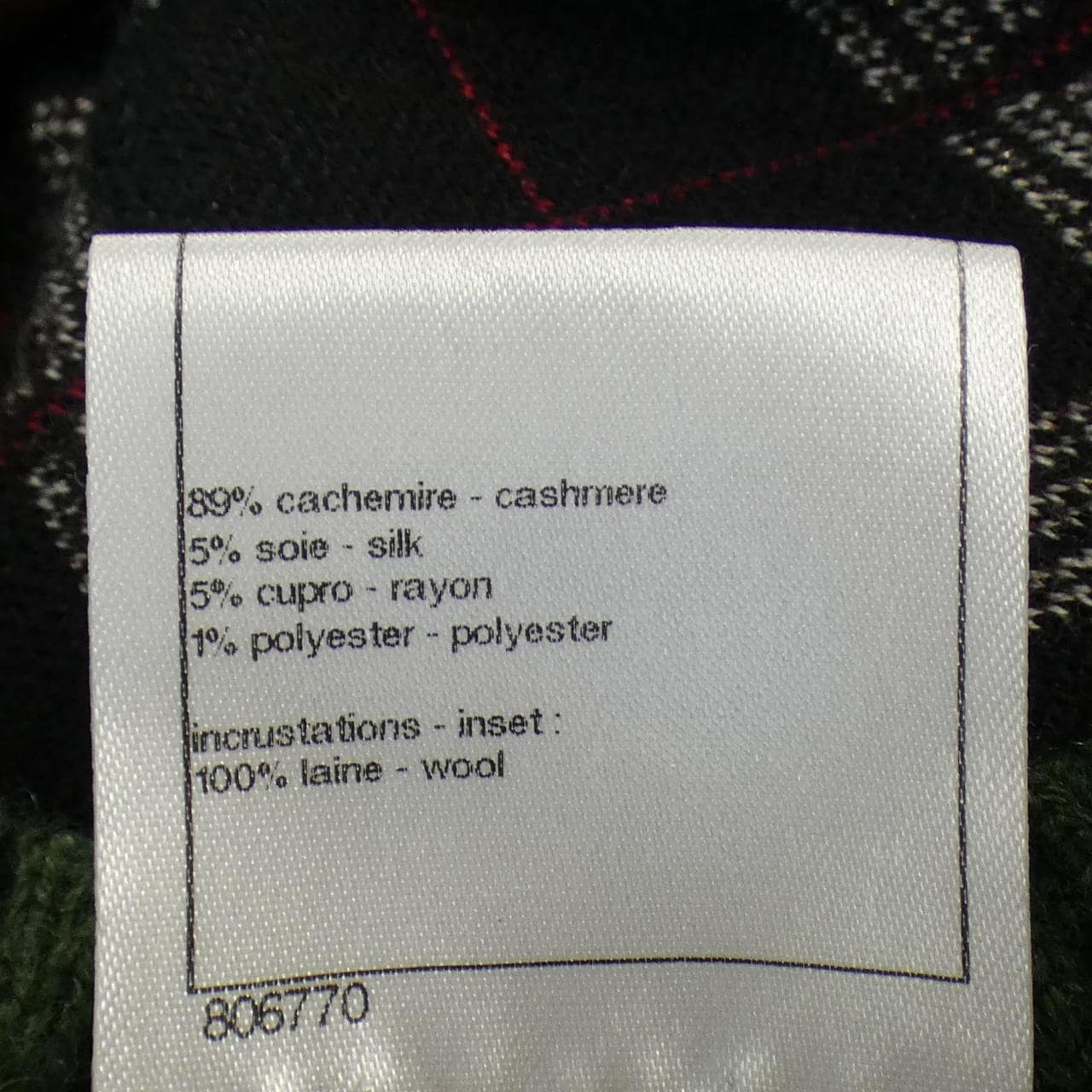 CHANEL CHANEL knitwear