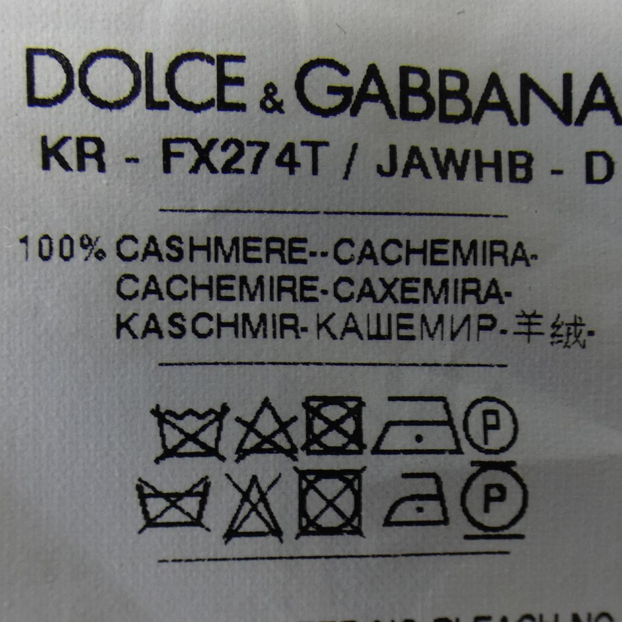 ドルチェアンドガッバーナ DOLCE&GABBANA ニット