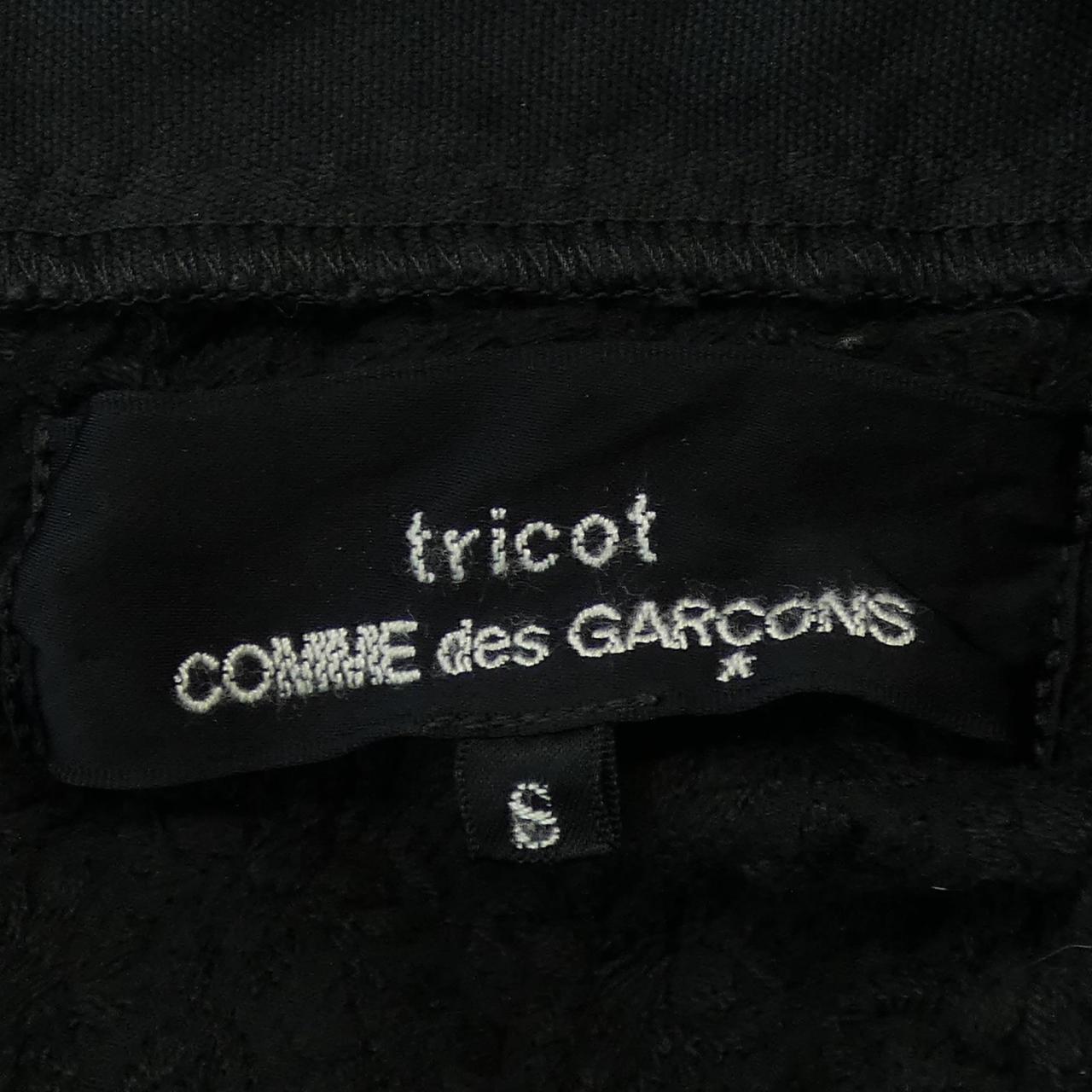 コムデギャルソン COMME des GARCONS ワンピース