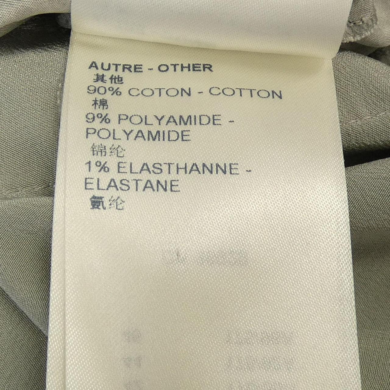 ルイヴィトン LOUIS VUITTON FLDR35D96 ワンピース