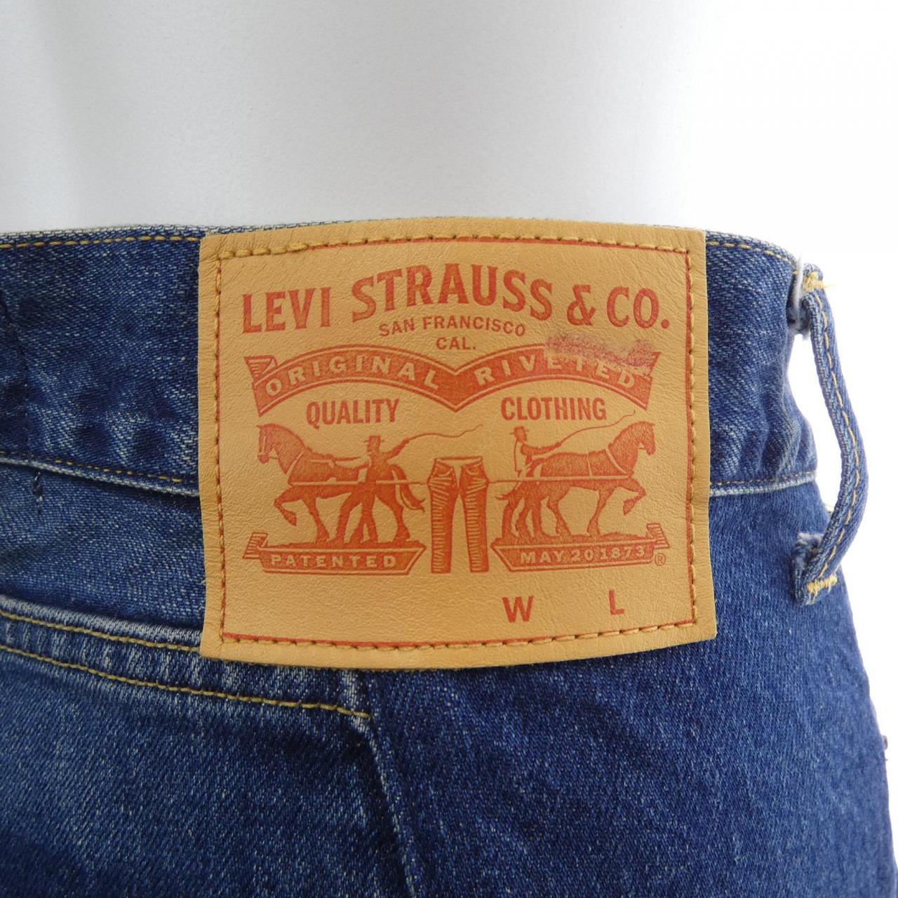 ジュンヤワタナベ JUNYA WATANABE JO-S201 LEVI'S スカート