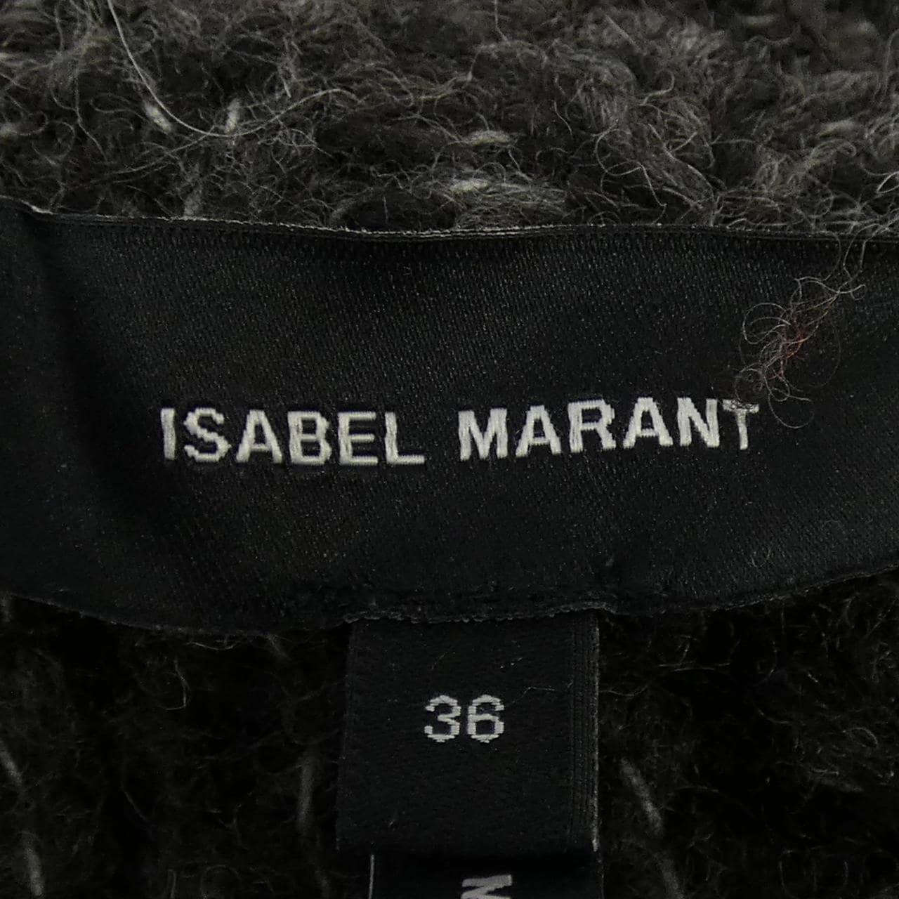 イザベルマラン ISABEL MARANT ニット